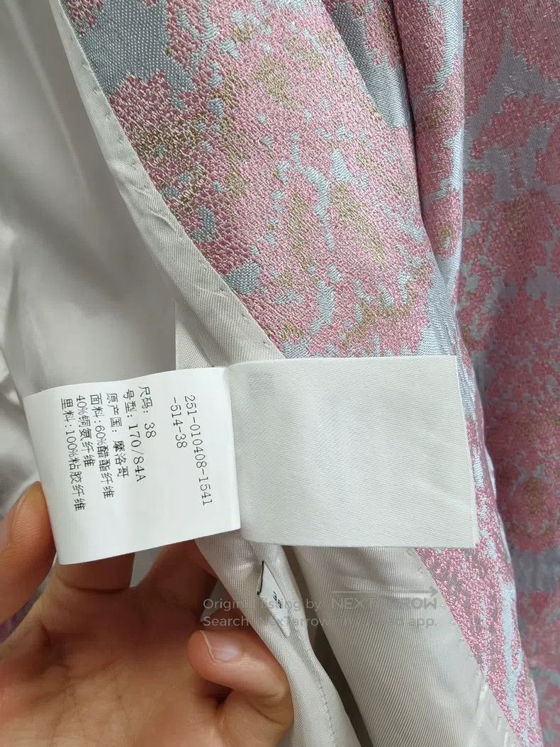 Dries Van Noten Dries Van Noten SIZE:38 Jacquard Blazer Size S / US 4 / IT 40 - 5 Thumbnail
