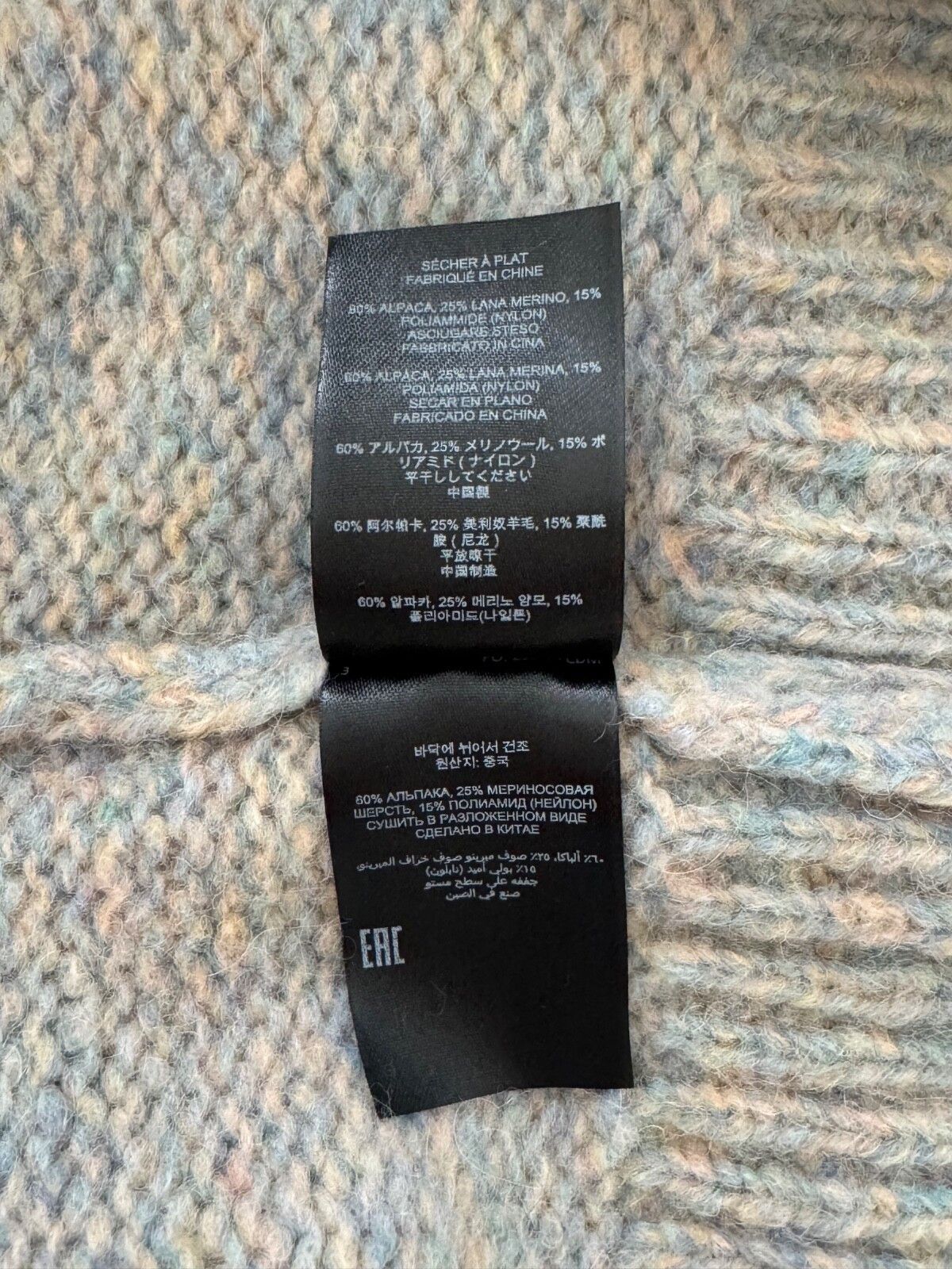 Dries Van Noten DRIES VAN NOTEN MORANE SWEATER LIGHT BLUE SIZE L Size US L / EU 52-54 / 3 - 5 Thumbnail