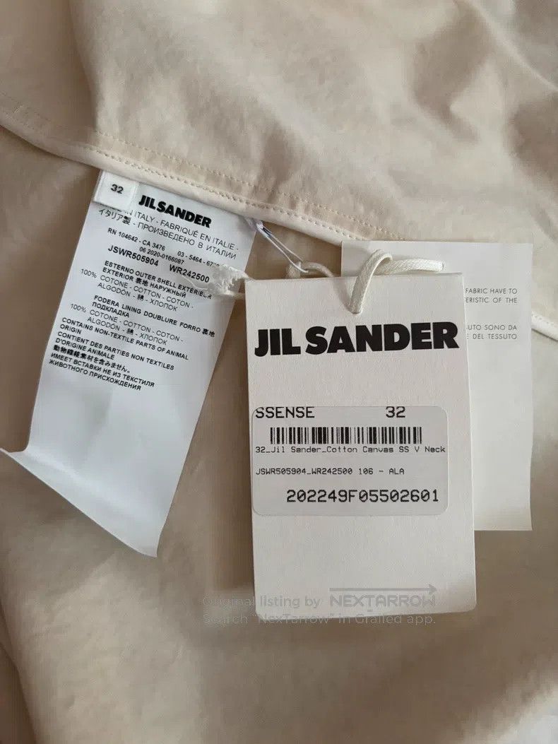 Jil Sander Jil Sander size 32 Oversize Bud Dress Size XS / US 0-2 / IT 36-38 - 8 Thumbnail