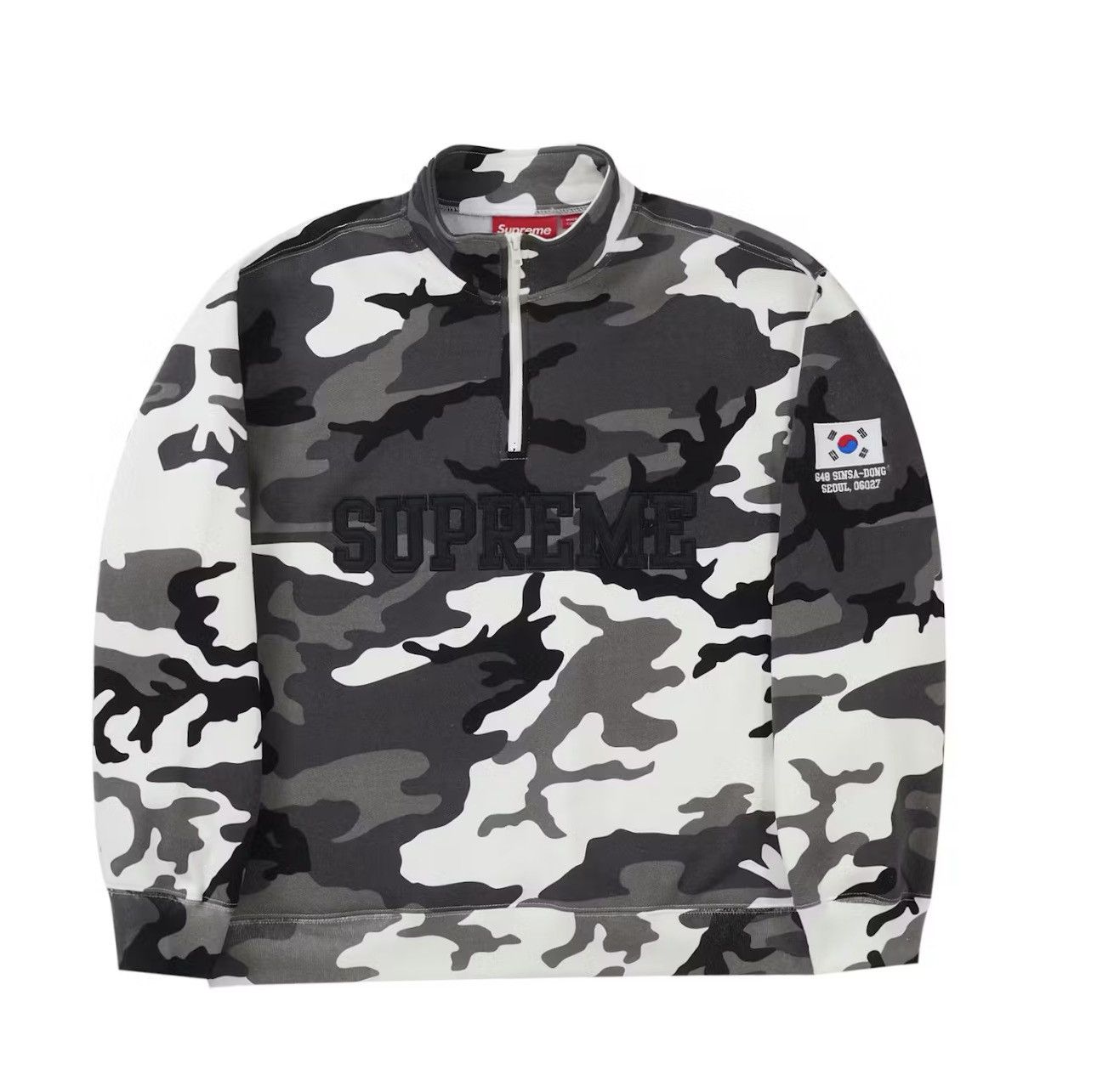 Supreme Supreme Seoul Shop Flag Half Zip Pullover Size US S / EU 44-46 / 1 - 5 Thumbnail