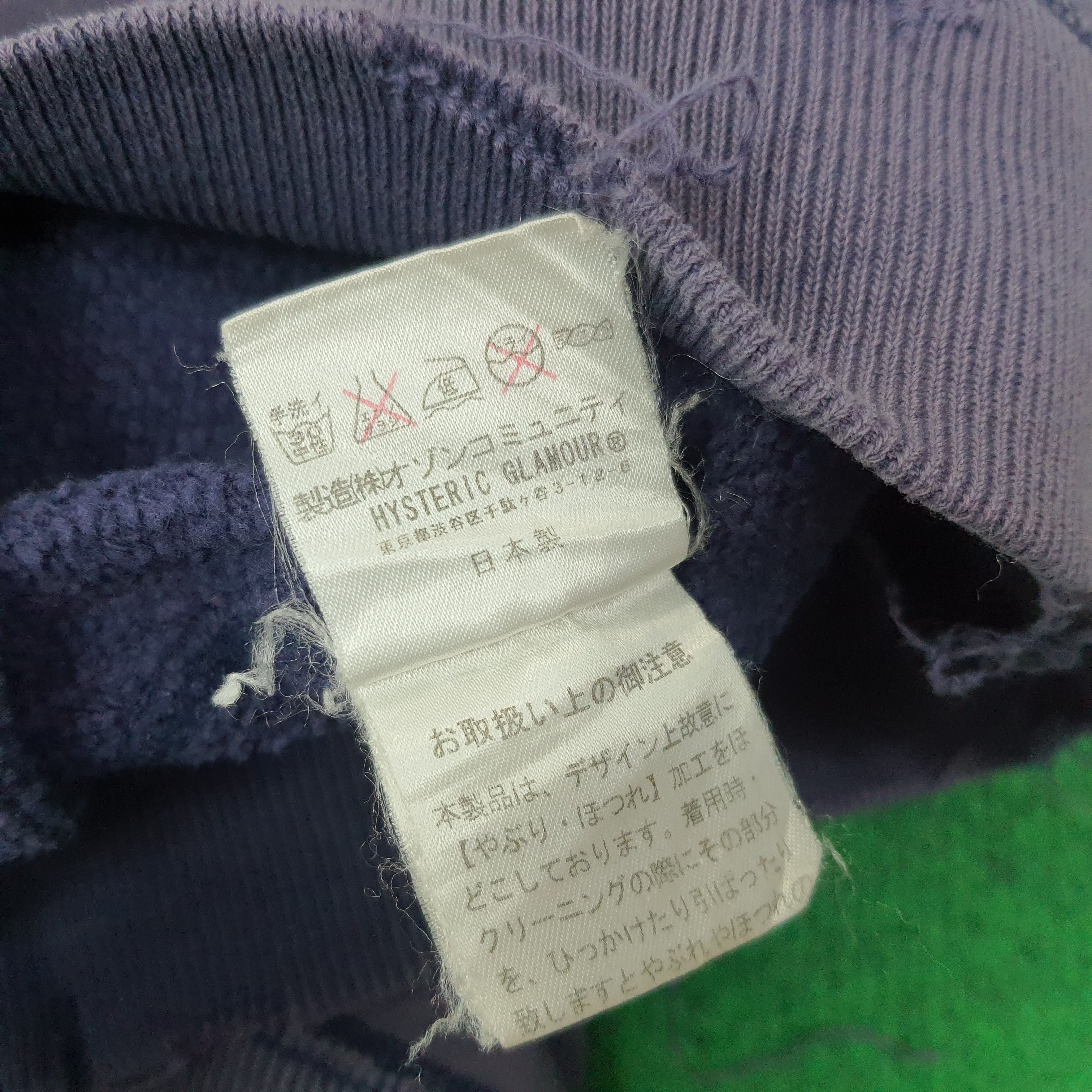 Hysteric Glamour Vintage Hysteric Glamour Distressed Style Sweatshirt C260N18 Size US XS / EU 42 / 0 - 8 Thumbnail