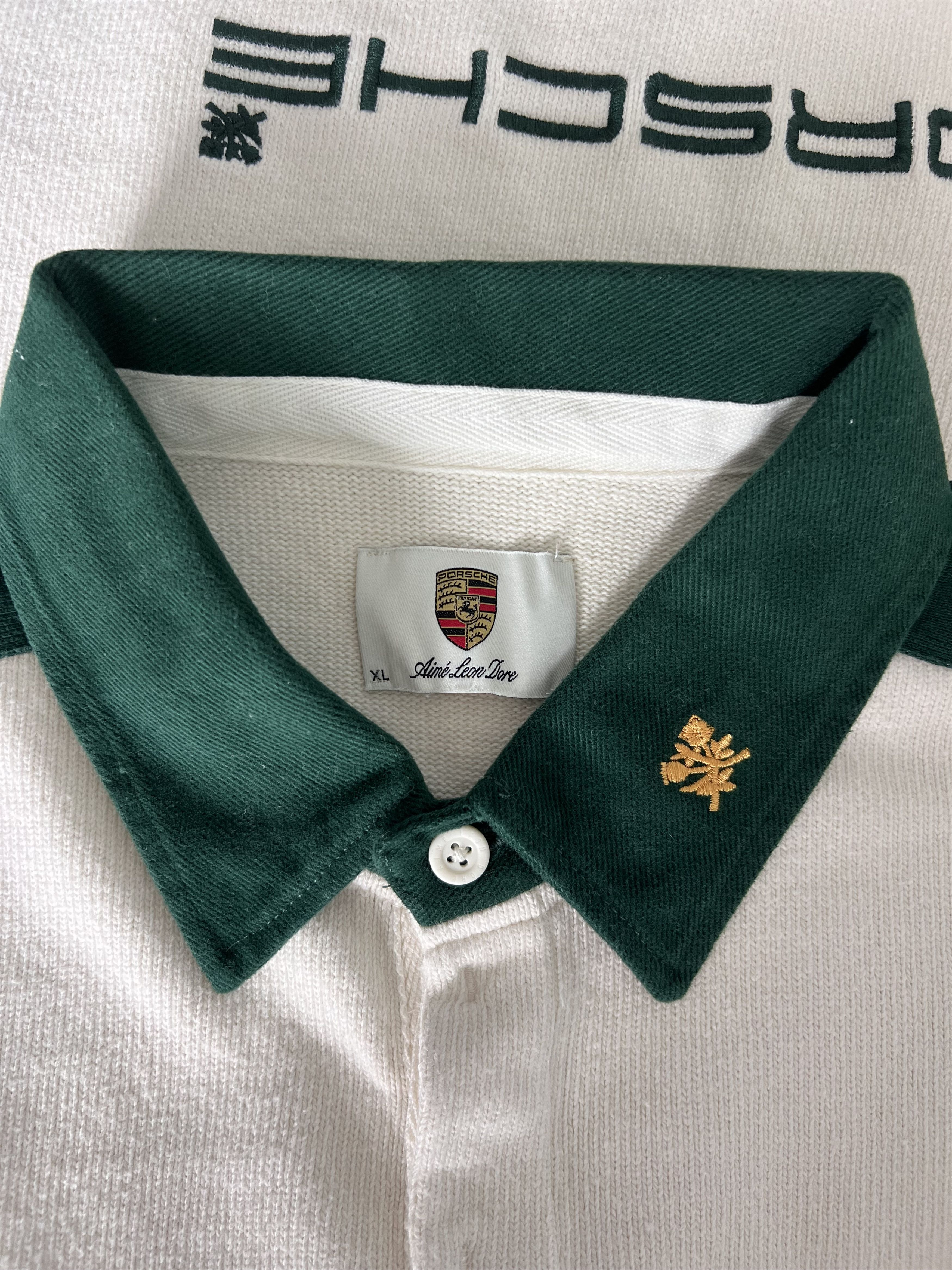 Aime Leon Dore × Porsche Design Aime Leon Dore Porsche Crest Rugby in Cream Size US XL / EU 56 / 4 - 7 Thumbnail