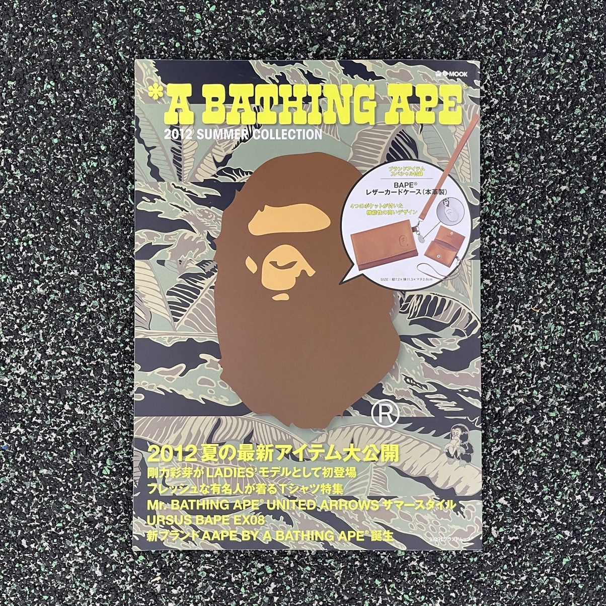 Bape BAPE 2012 SUMMER COLLECTION E-MOOK Size ONE SIZE - 1 Thumbnail