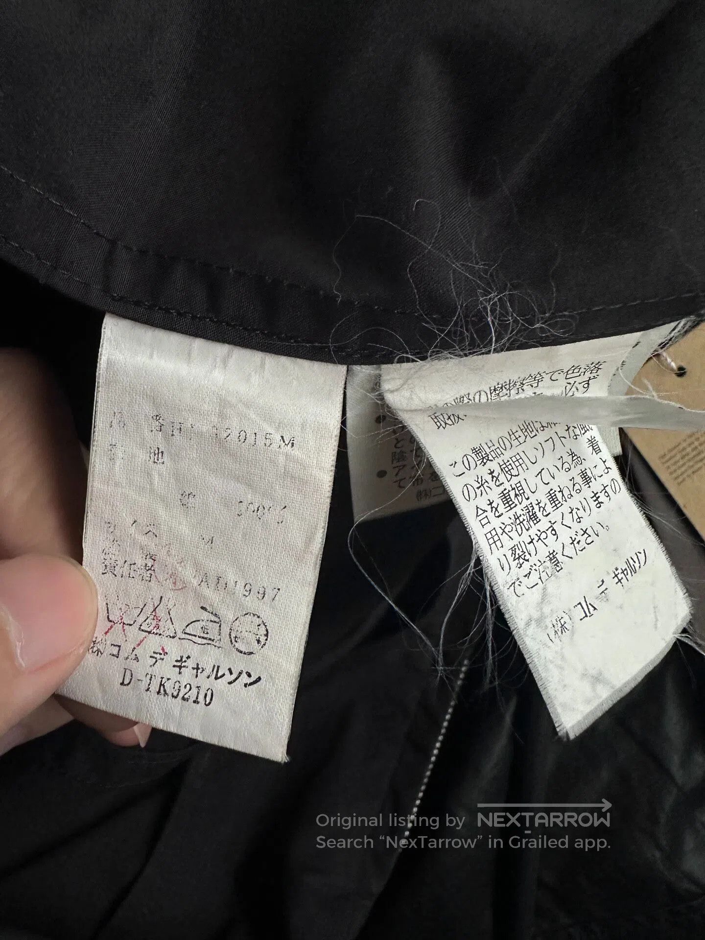 Comme des Garcons Comme des Garcons Man's short-sleeved suit jacket| Size US M / EU 48-50 / 2 - 5 Thumbnail