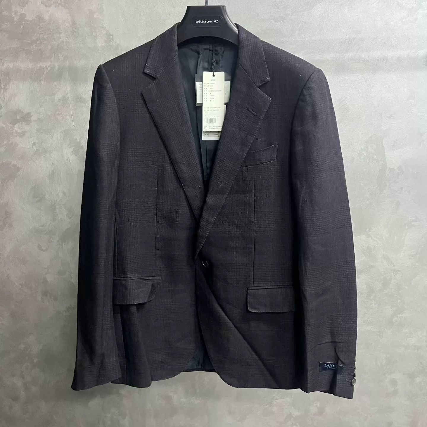 Lanvin lanvin deep purple evening dinner jacket Size US L / EU 52-54 / 3 - 1 Thumbnail