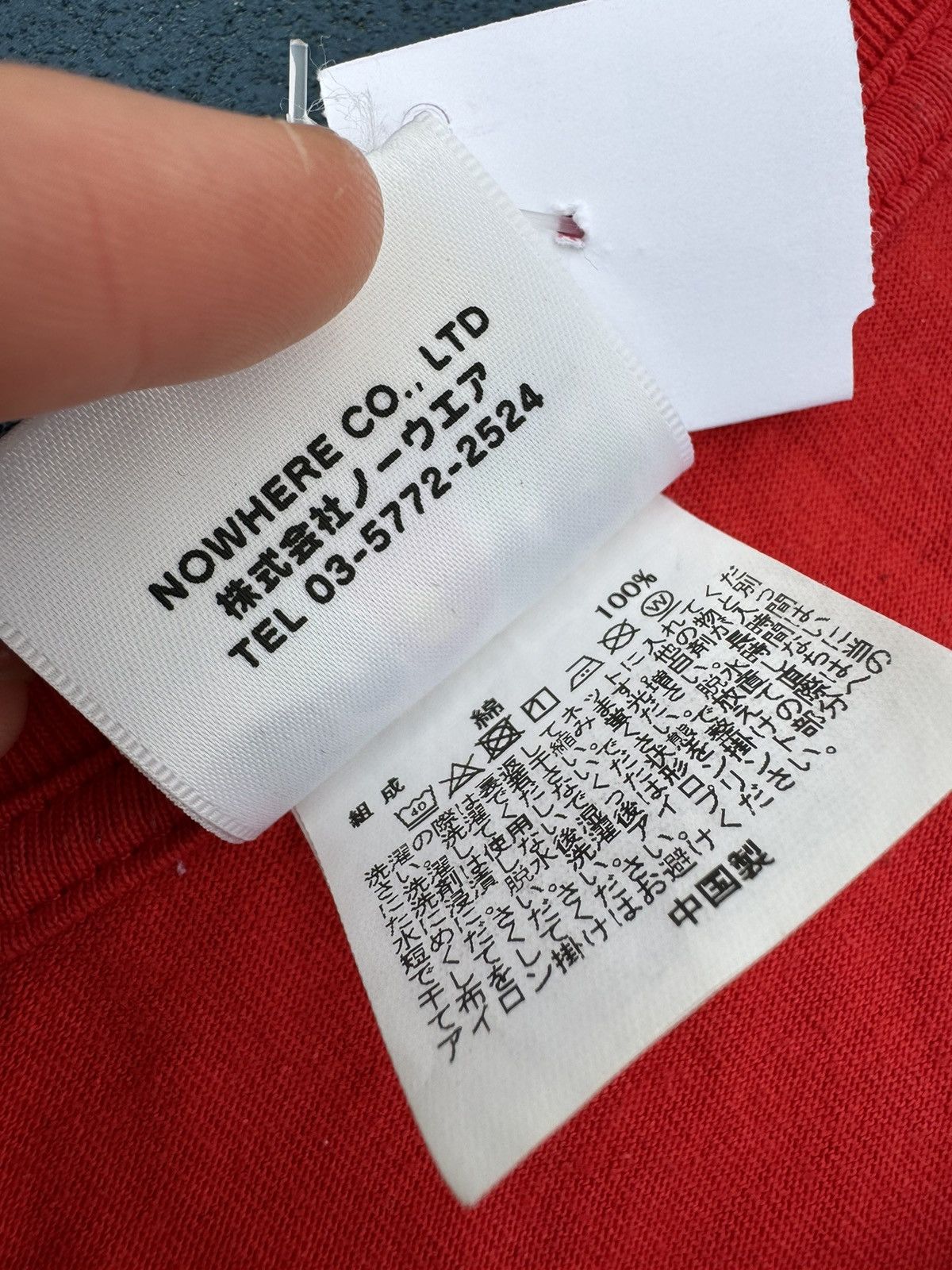 Bape BAPE By Bathing Ape Tee (SS20) Red Size US XL / EU 56 / 4 - 5 Thumbnail