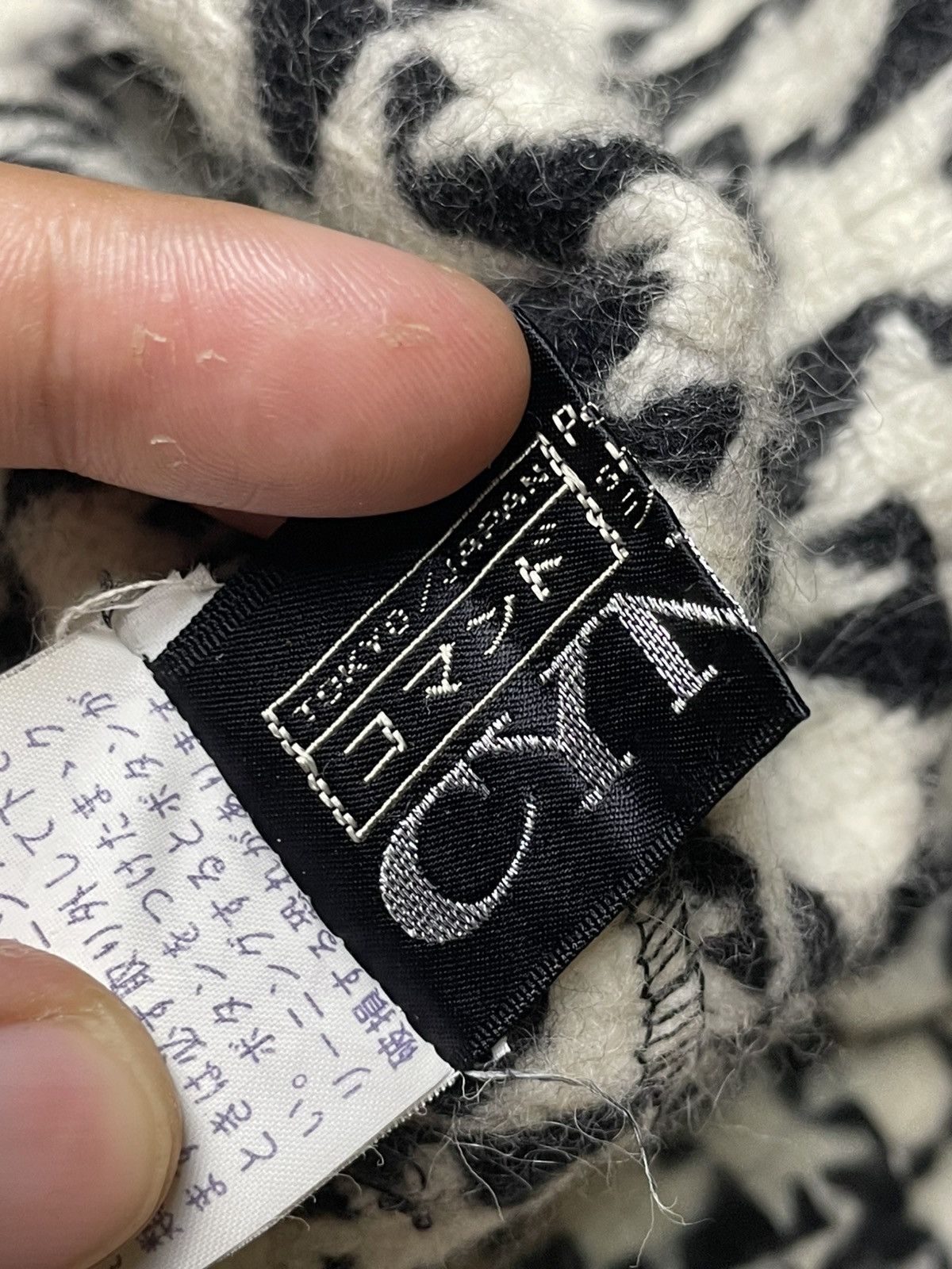 Japanese Brand × Vintage CYNSIA Japanese Brand Houndstooth Capes (111) Size US XXL / EU 58 / 5 - 6 Thumbnail