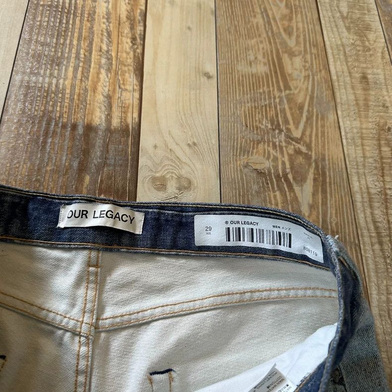 Our Legacy Our Legacy Patchwork printed jeans Size US 29 - 4 Thumbnail