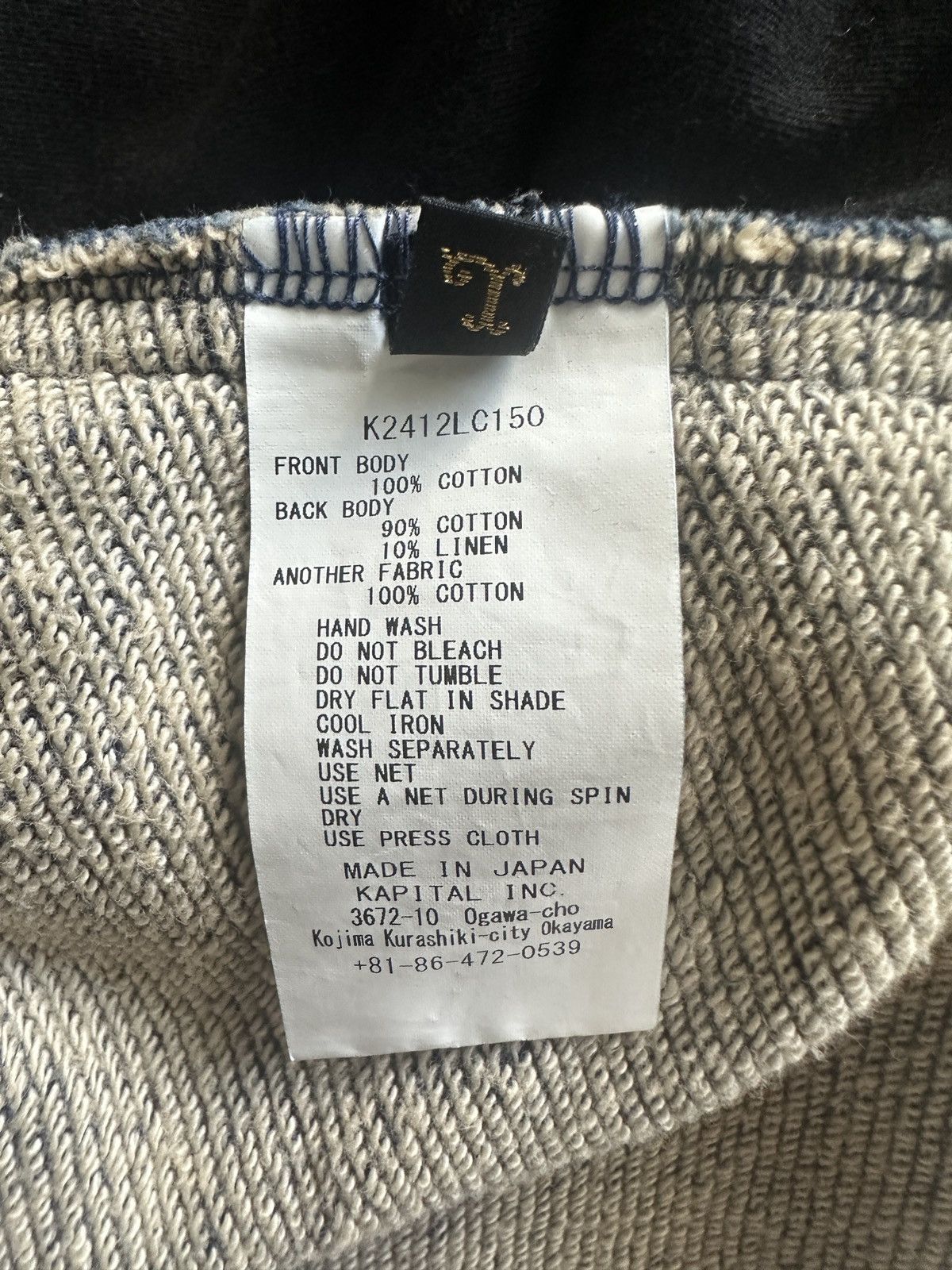 Kapital Kapital 2-Tone Boro Sweater Size US L / EU 52-54 / 3 - 5 Thumbnail