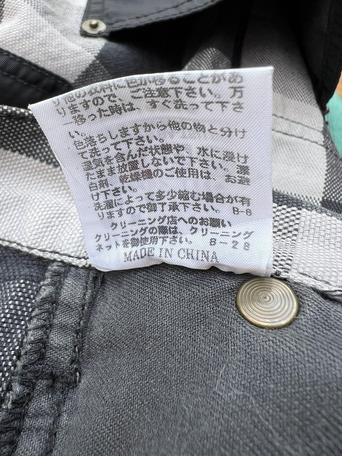 Japanese Brand VTG BATSU BOYS Japan Plaid Check Modular Bondage Trouser Size US 29 - 25 Thumbnail