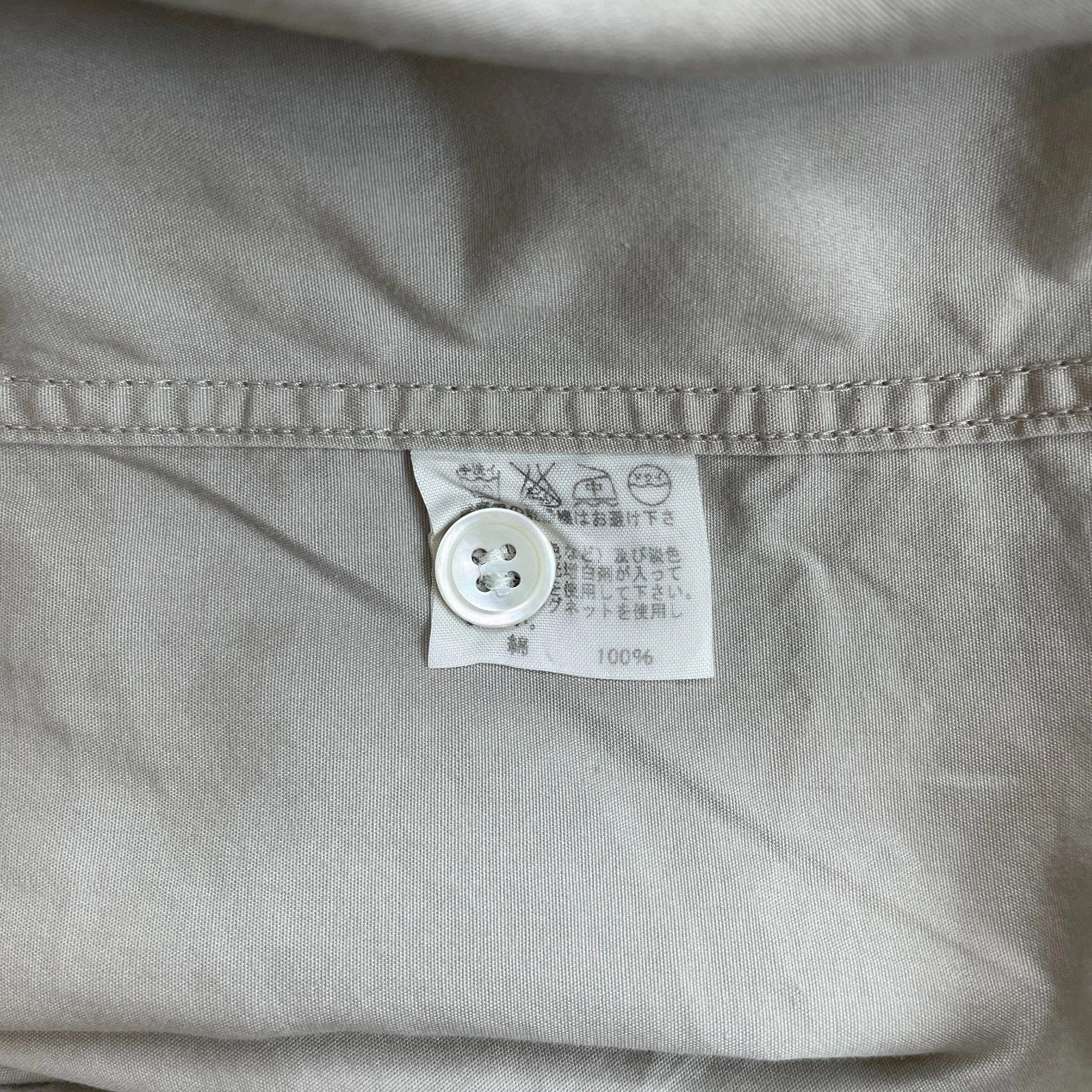 Issey Miyake ISSEY MIYAKE Classic Shanghai Collar Shirt Side Pocket Size US L / EU 52-54 / 3 - 6 Thumbnail