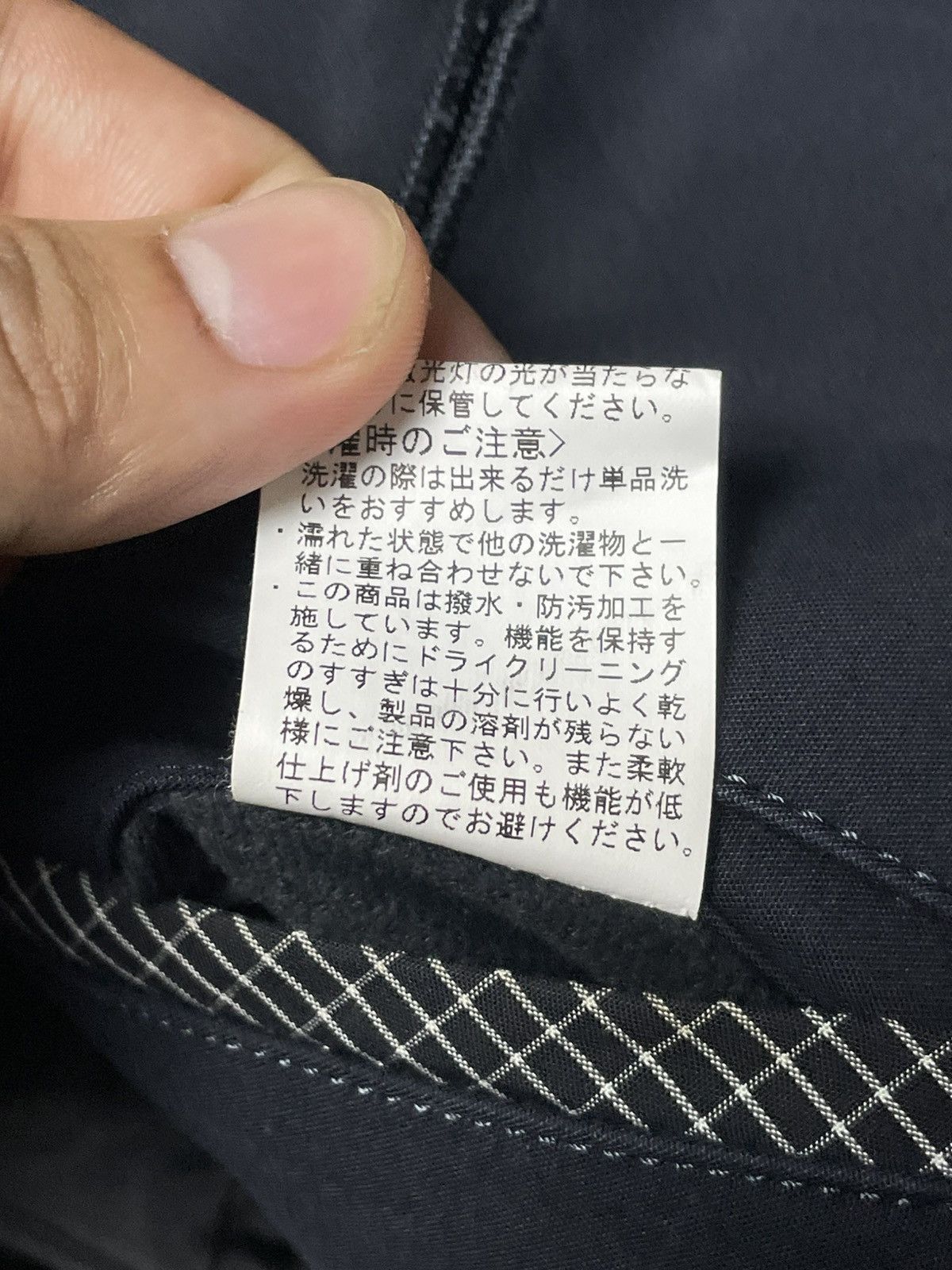 Japanese Brand × Seditionaries × Vintage ITALIANO CLASSICO MODEL Thinsulate Jacket (84) Size US L / EU 52-54 / 3 - 11 Thumbnail