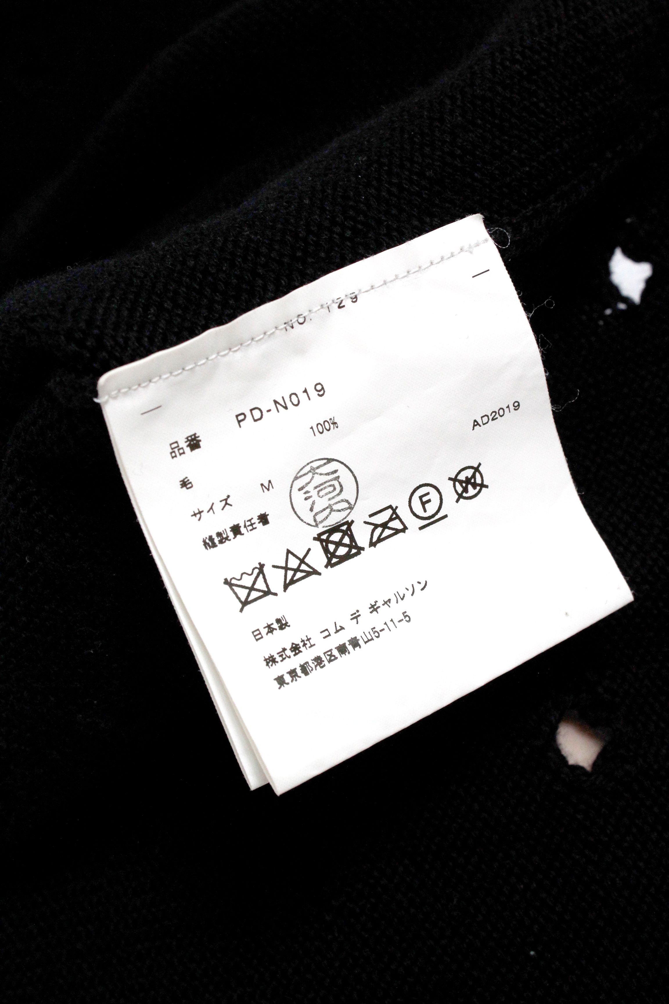 Comme des Garcons Comme Des Garcons Homme Plus 2019 Whole Perforated Sweater Size US M / EU 48-50 / 2 - 7 Thumbnail
