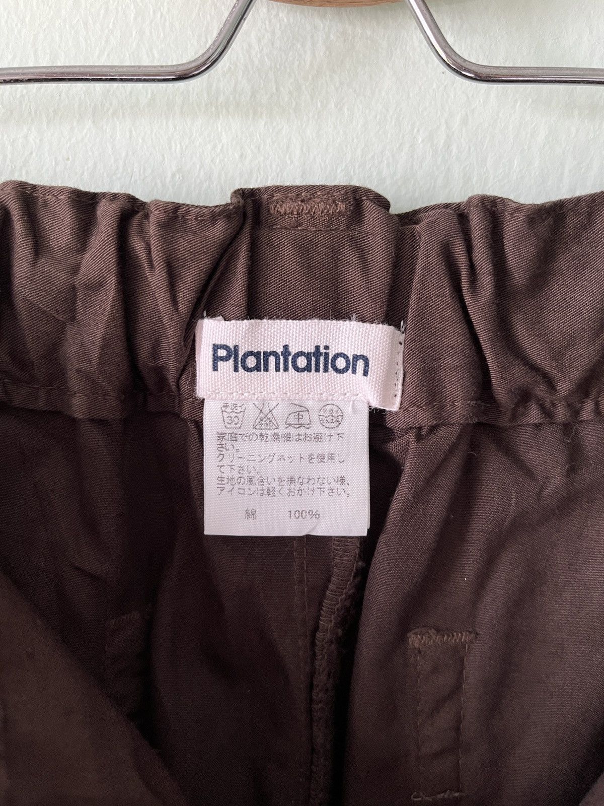 Issey Miyake Plantation By Issey Miyake Pants Size 26" / US 2 / IT 38 - 3 Thumbnail