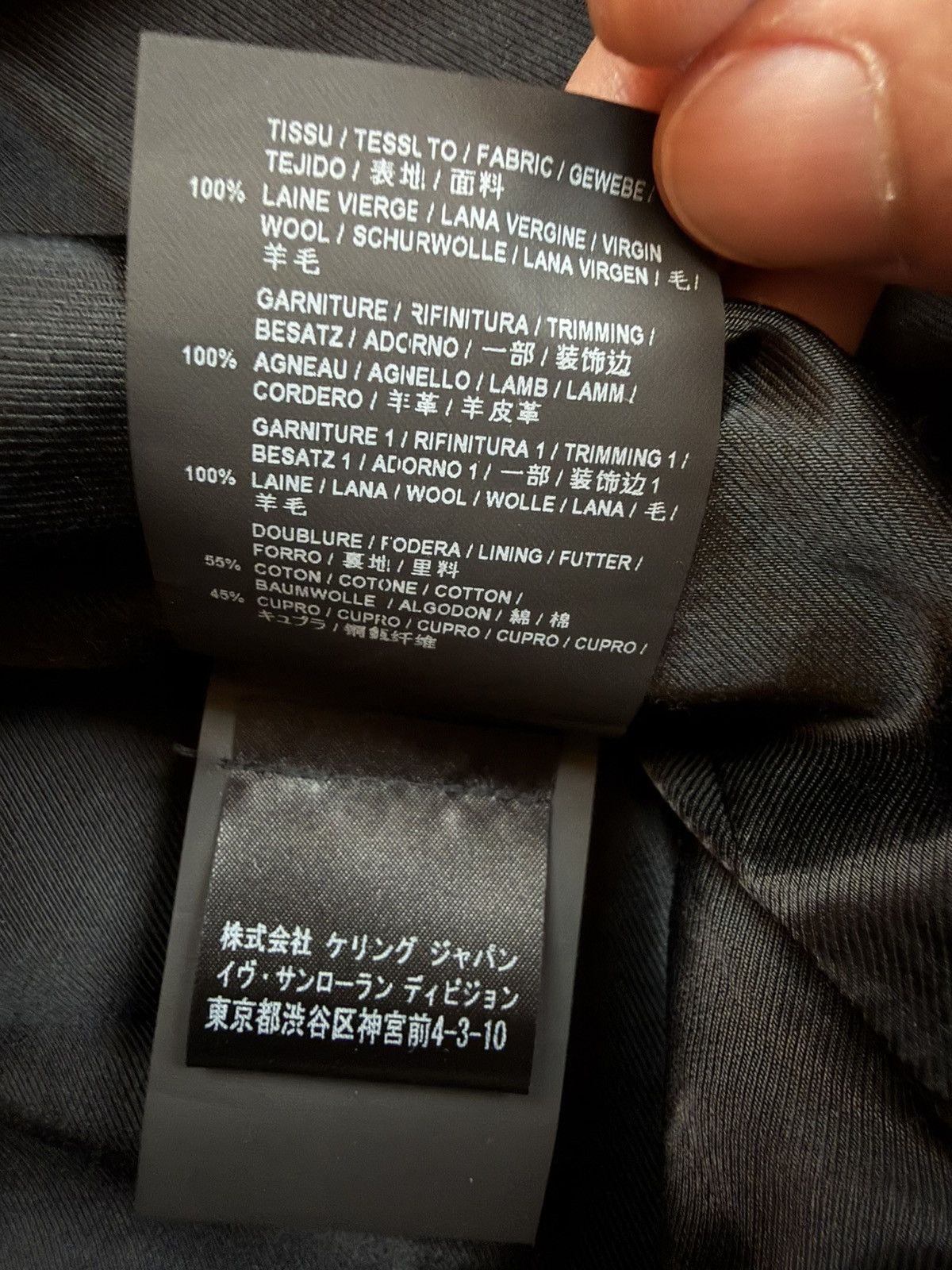 Saint Laurent Paris Saint Laurent Teddy Light Weight Varsity Jacket Black 48 M Size US M / EU 48-50 / 2 - 7 Thumbnail
