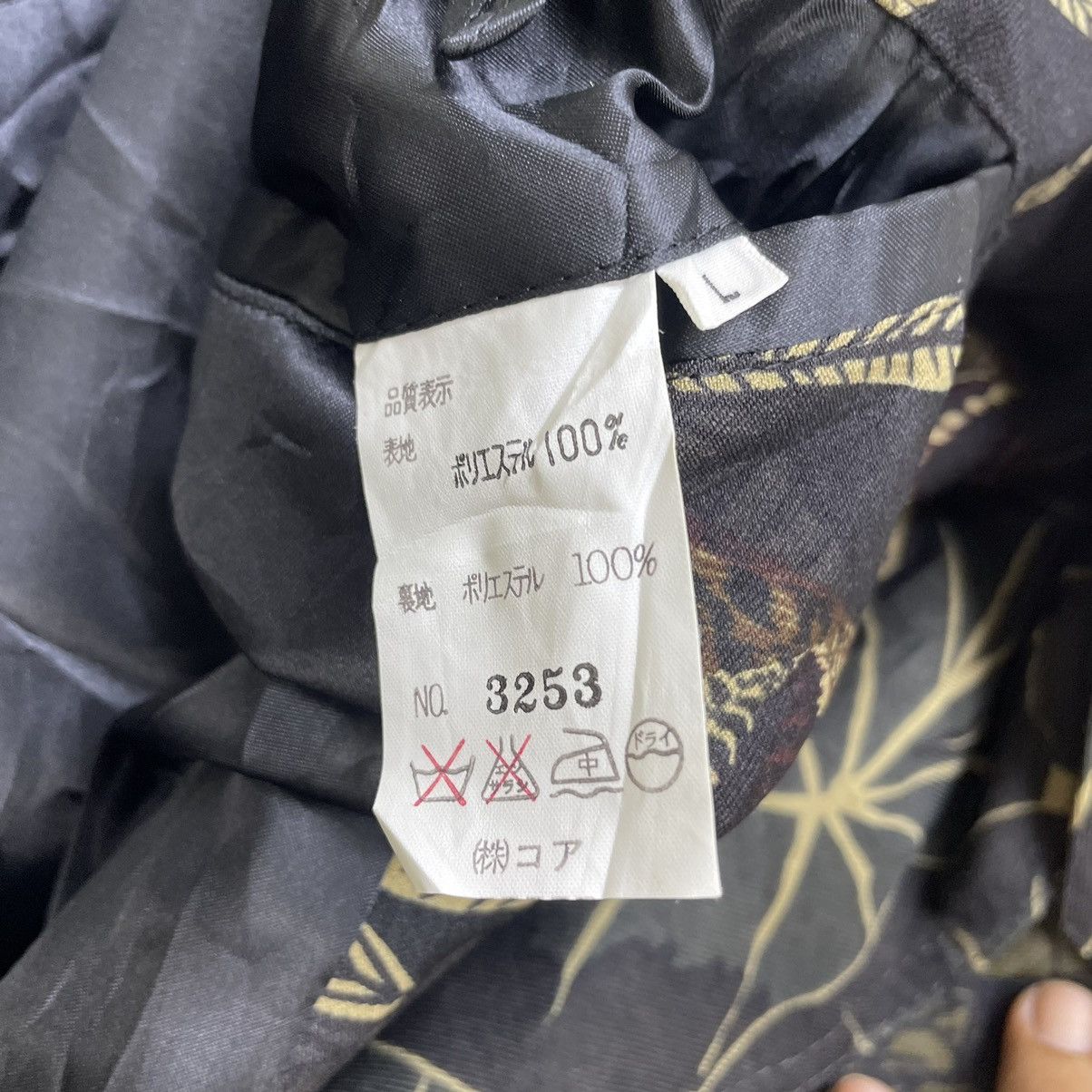 Yohji Yamamoto 💥Shirakura Floral Bomber Jacket Inspired Issey Miyake Size US M / EU 48-50 / 2 - 7 Thumbnail