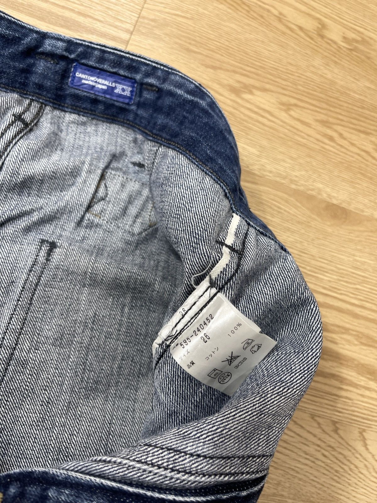 Margaret Howell MHL SELVEDGE PANTS BLUE DENIM Size US 27 - 8 Thumbnail