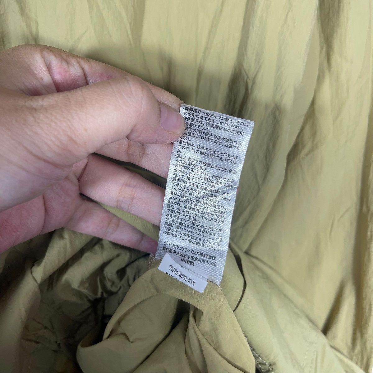 Fila Fila Hooded Longline Parka Jacket Olive Utility Full Zip Size US L / EU 52-54 / 3 - 8 Thumbnail