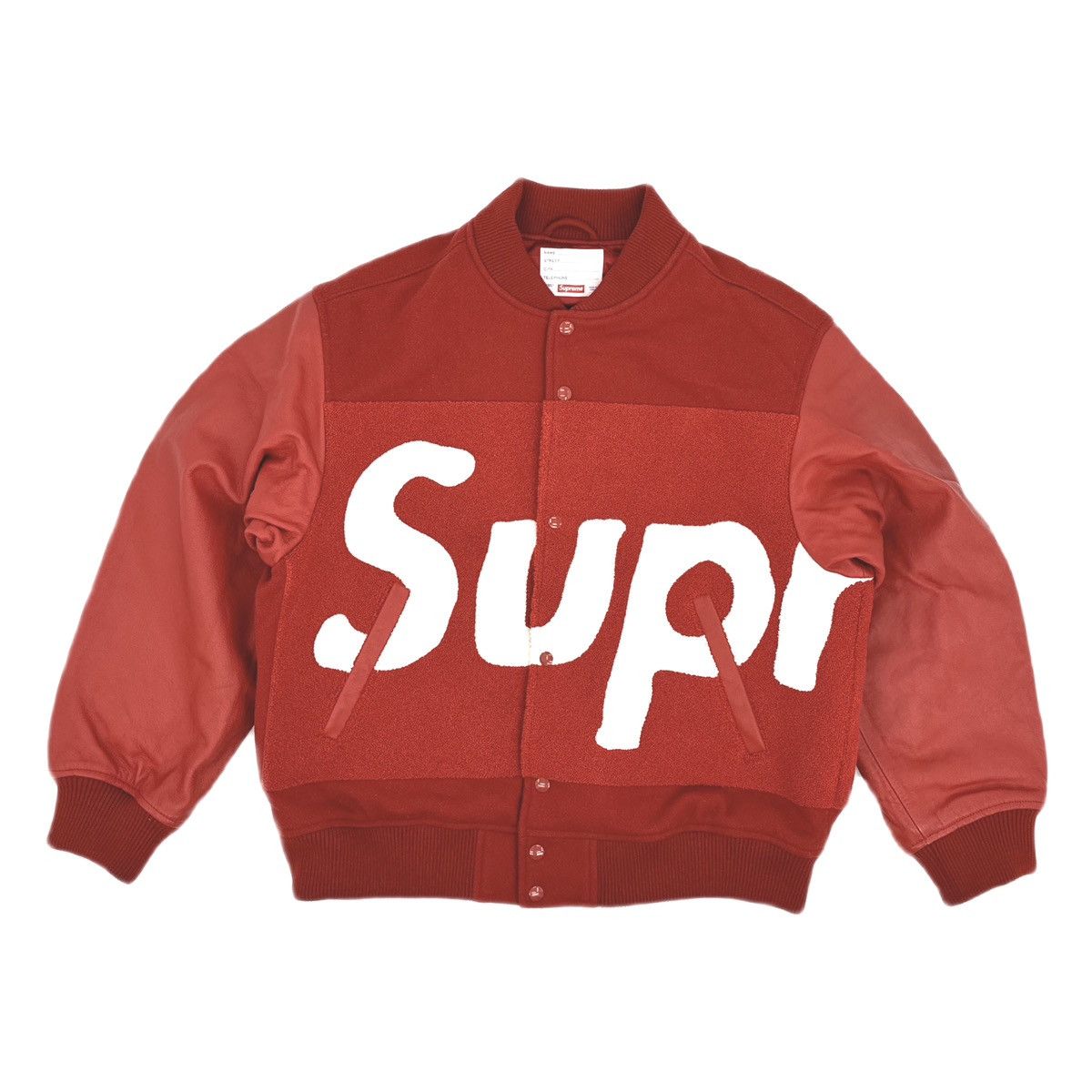 Supreme Supreme SS24 BIG LOGO CHENILLE VARSITY JACKET | Grailed