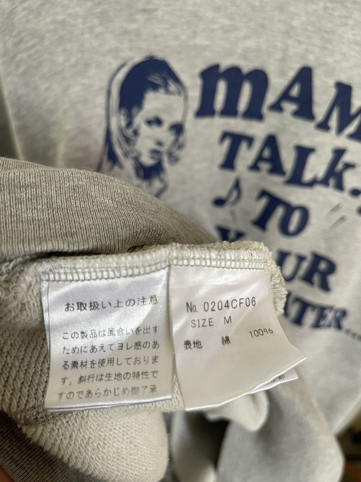 Hysteric Glamour Hysteric Glamour Mama Talk to Your Daughter Size US M / EU 48-50 / 2 - 7 Thumbnail