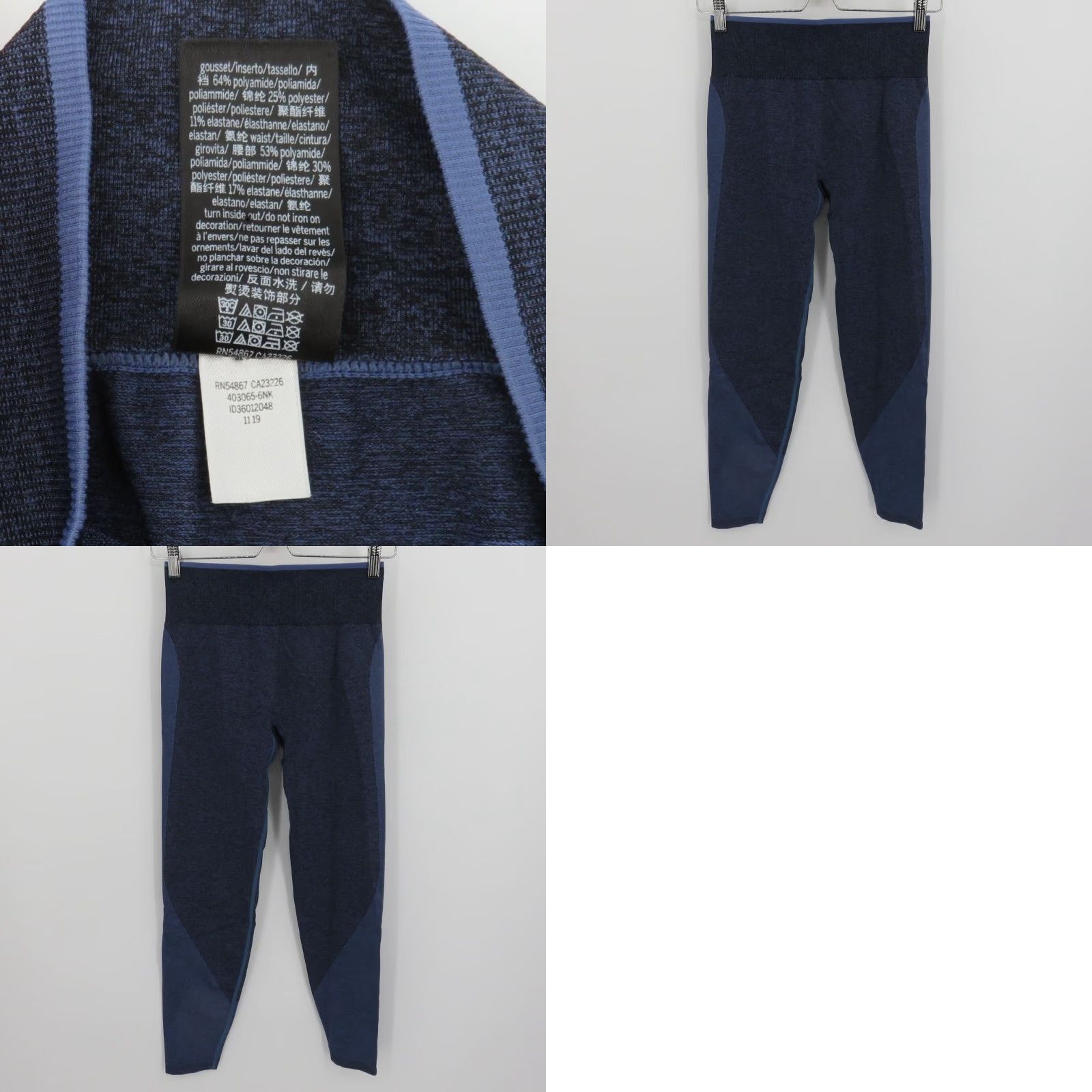 Victoria's Secret PINK Victoria's Secret Women Medium Seamless Heather Blue Athletic Leggings Pants Size 32" / US 10 / IT 46 - 8 Thumbnail