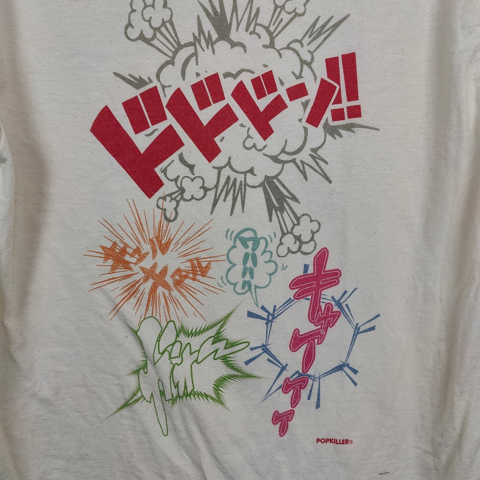 Other Popkiller Los Angeles Graphic T-Shirt Mens Medium Cream Size US M / EU 48-50 / 2 - 2 Thumbnail