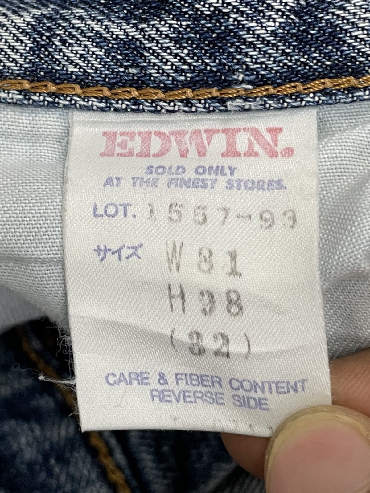Edwin × Vintage Vintage Edwin Scovil Button Size US 31 - 19 Thumbnail