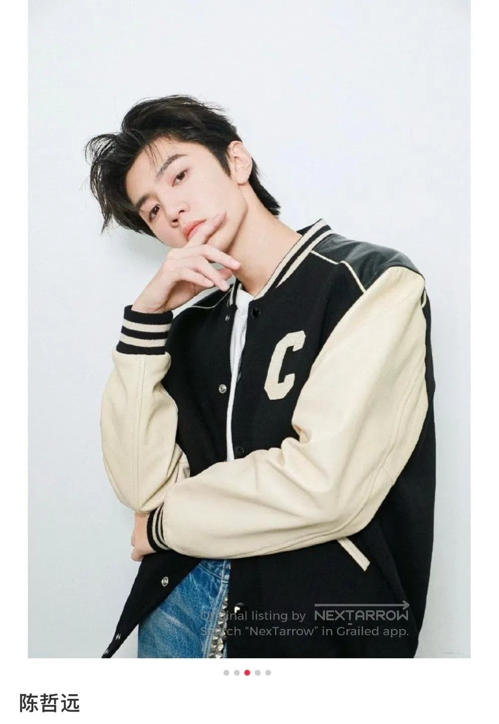 Celine CELINE Black and White Leather Sleeve Baseball Jacket| Size US S / EU 44-46 / 1 - 7 Thumbnail