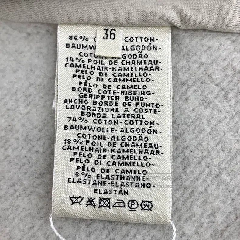 Hermes Color Blocked Lock Stitch Printed Cotton Collar Zip