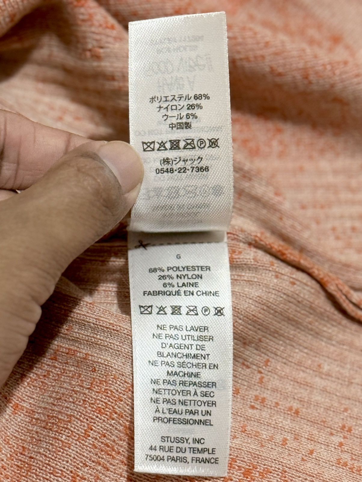 Stussy Stussy Engineered Panel Sweater Orange Size US L / EU 52-54 / 3 - 8 Thumbnail