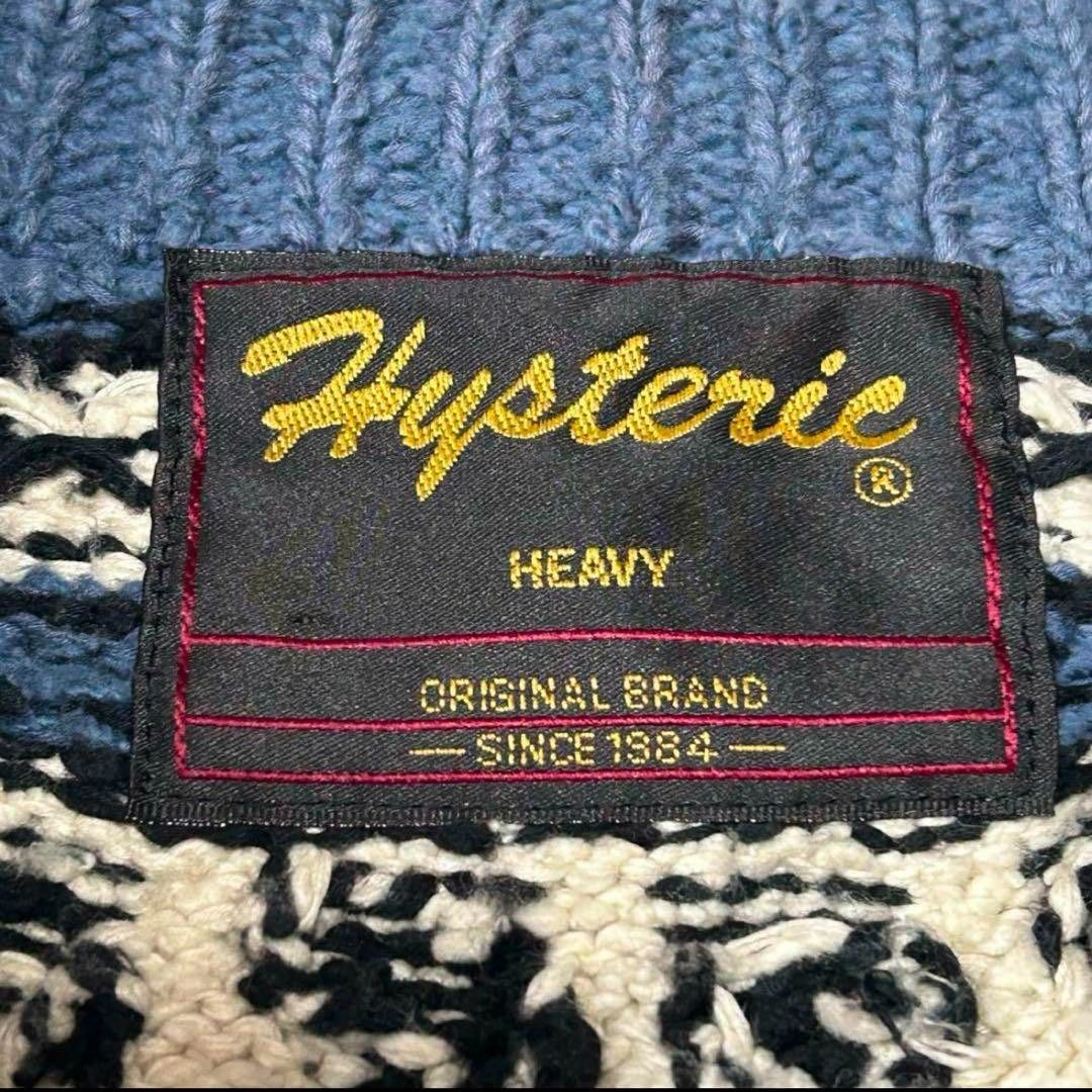 Hysteric Glamour Hysteric Glamour - 90s Vintage Knit Cohit Sweater Blue Size US M / EU 48-50 / 2 - 5 Thumbnail