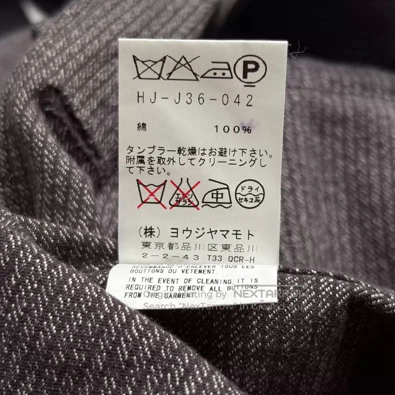 Yohji Yamamoto Yohji Yamamoto size 3 10 SS insignia gray stripe blazer Size 36R - 9 Thumbnail