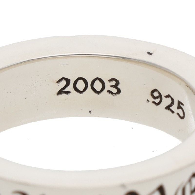Chrome Hearts Chrome Hearts Spacer Forever Silver Ring Size ONE SIZE - 4 Thumbnail