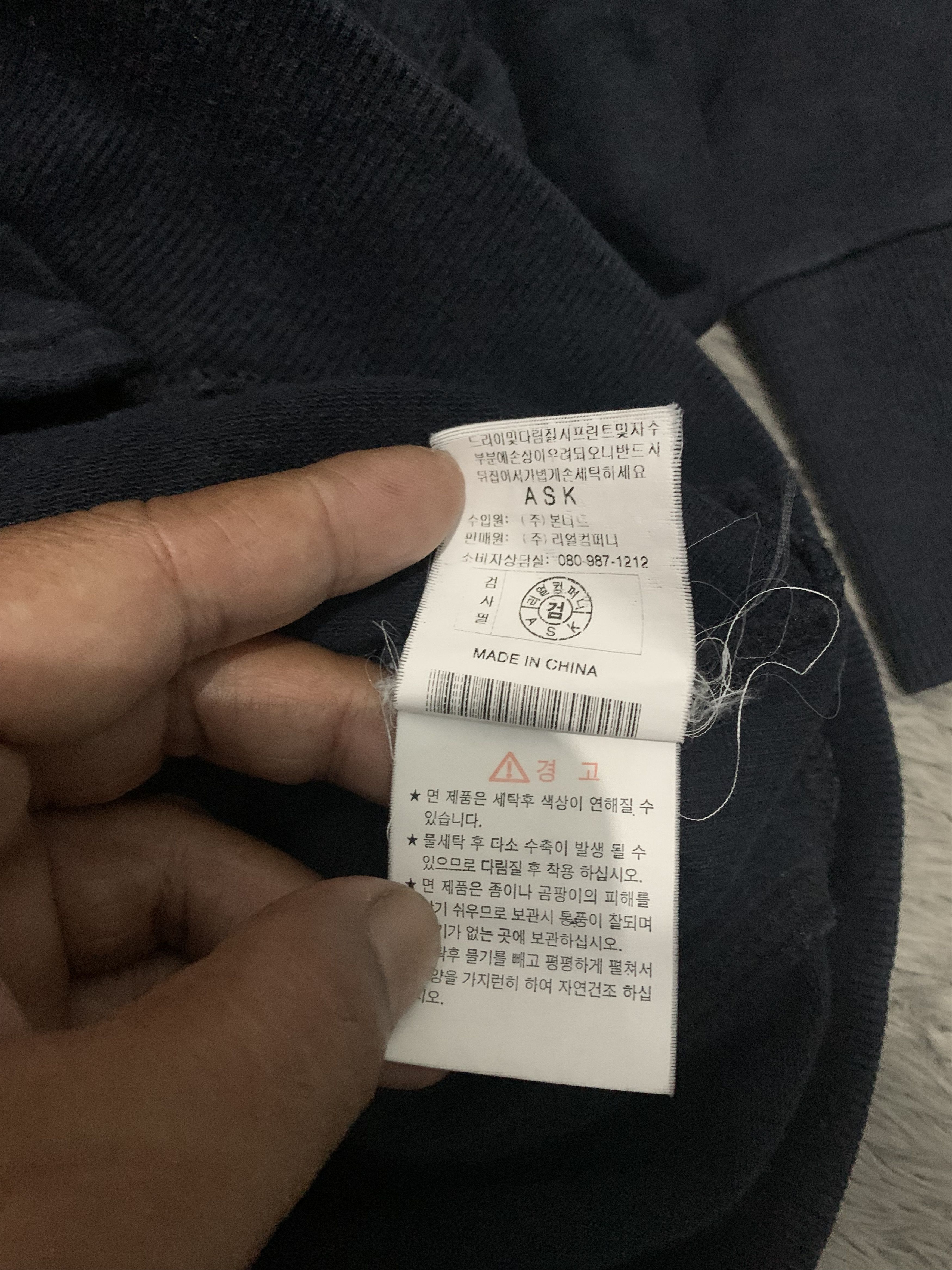 Japanese Brand Time-Worn Essentials Ask Hidden Zip Hoodie Size US S / EU 44-46 / 1 - 12 Thumbnail