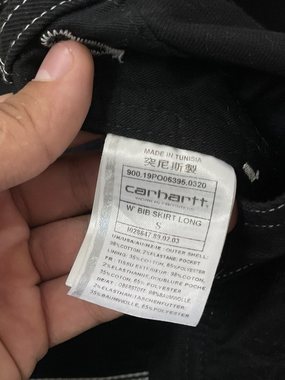 Carhartt × Vintage Carhartt Vintage Combines Center Small Logo Y2k Avantgarde Size 25" / US 0 / IT 36 - 10 Thumbnail