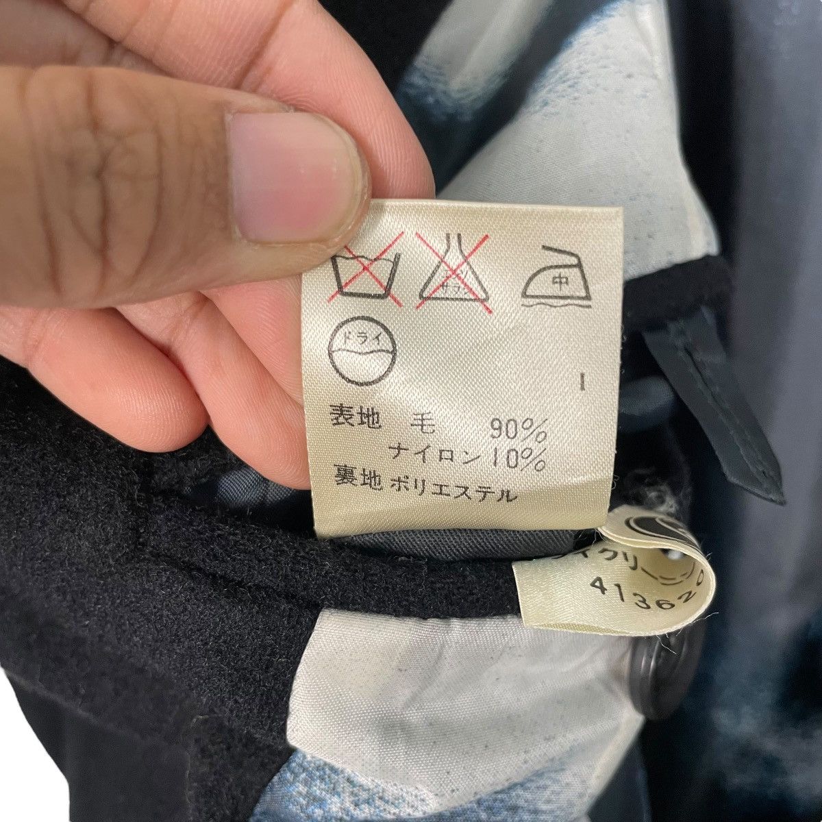 Jean Paul Gaultier Jean Paul Gaultier Homme Double Breasted Wool Overcoat Size US M / EU 48-50 / 2 - 18 Thumbnail