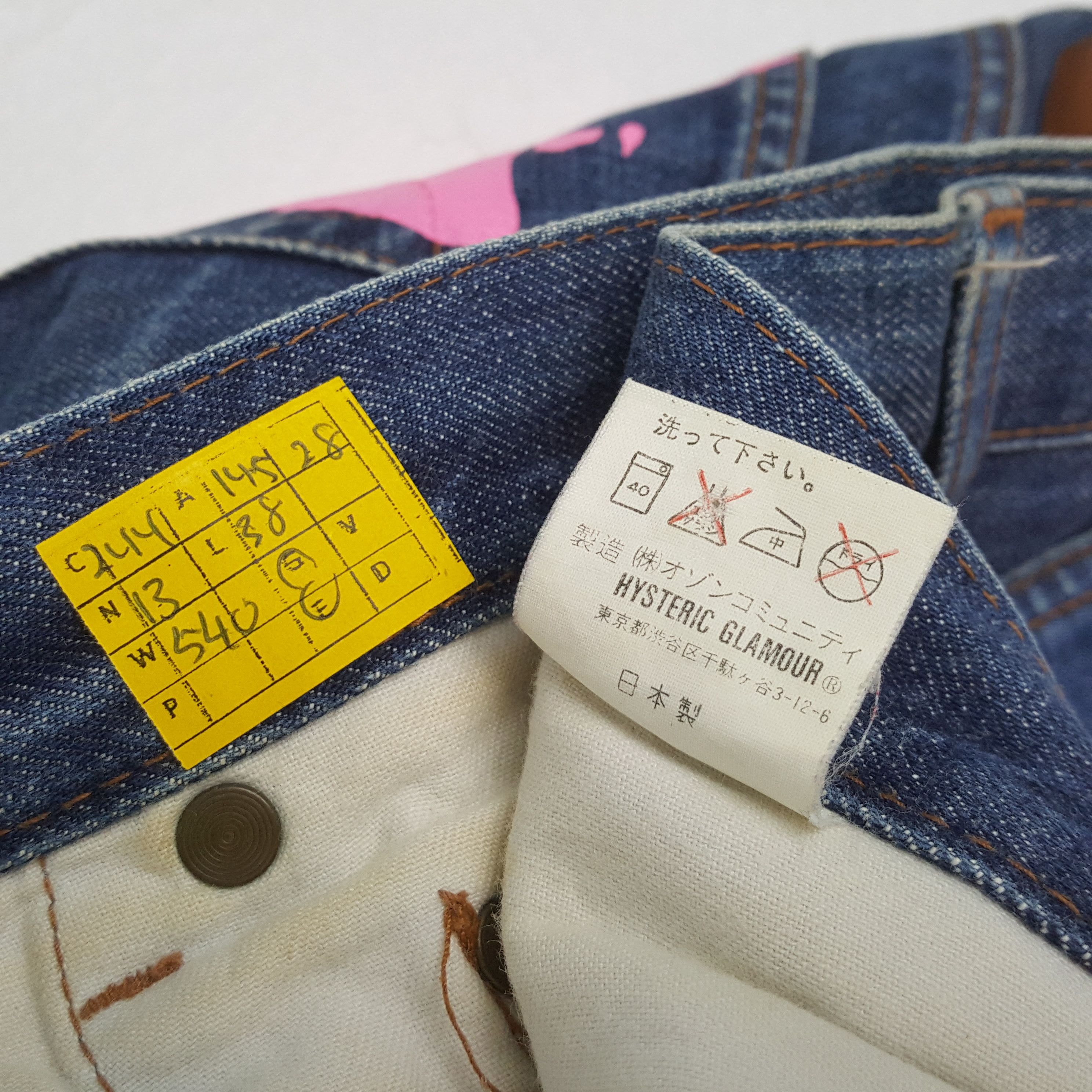 Hysteric Glamour × Japanese Brand × Vintage Vintage HYSTERIC GLAMOUR Japanese Fashion Brand Jeans Size 29" - 13 Thumbnail