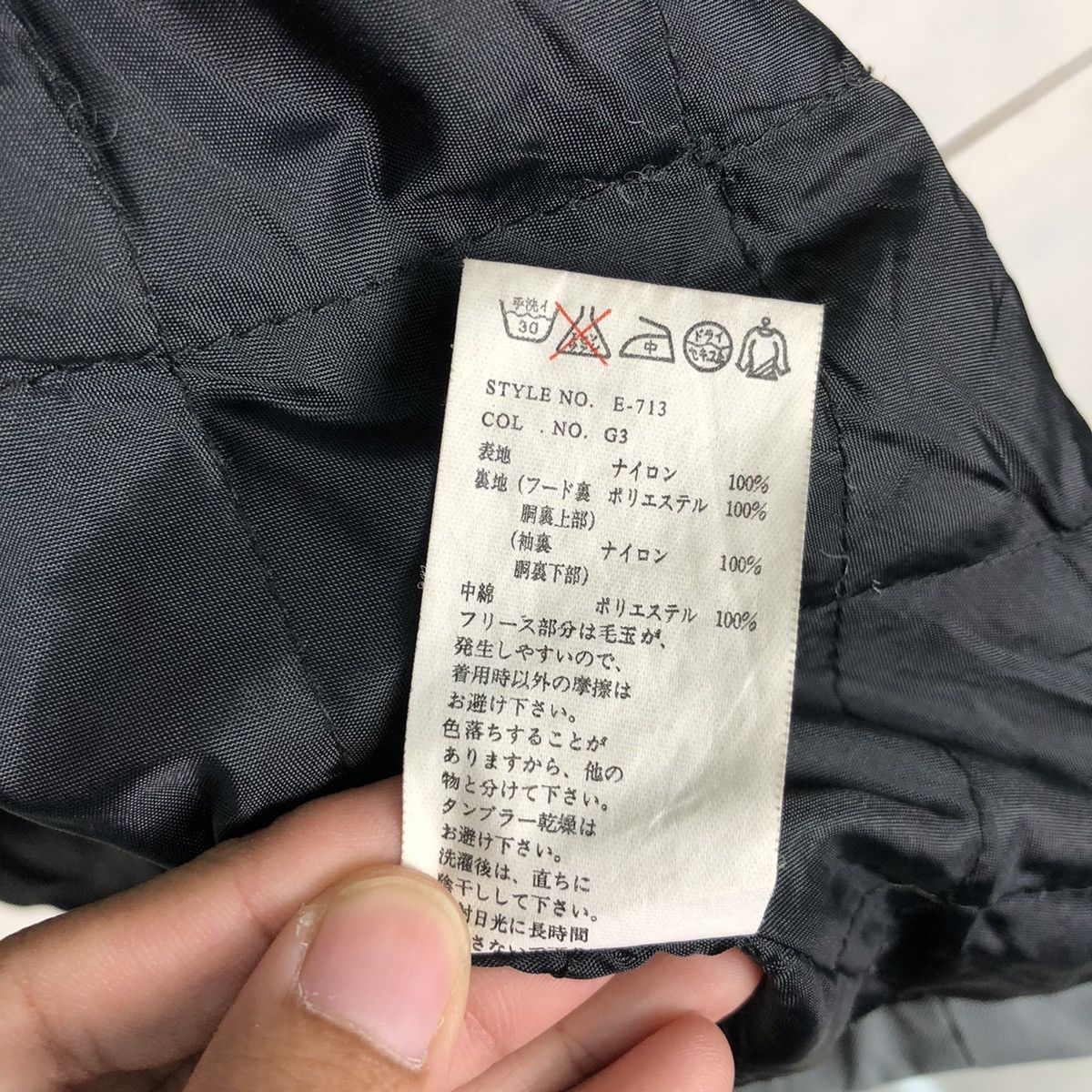Japanese Brand Fumets Windbreaker Jacket Size US M / EU 48-50 / 2 - 19 Thumbnail