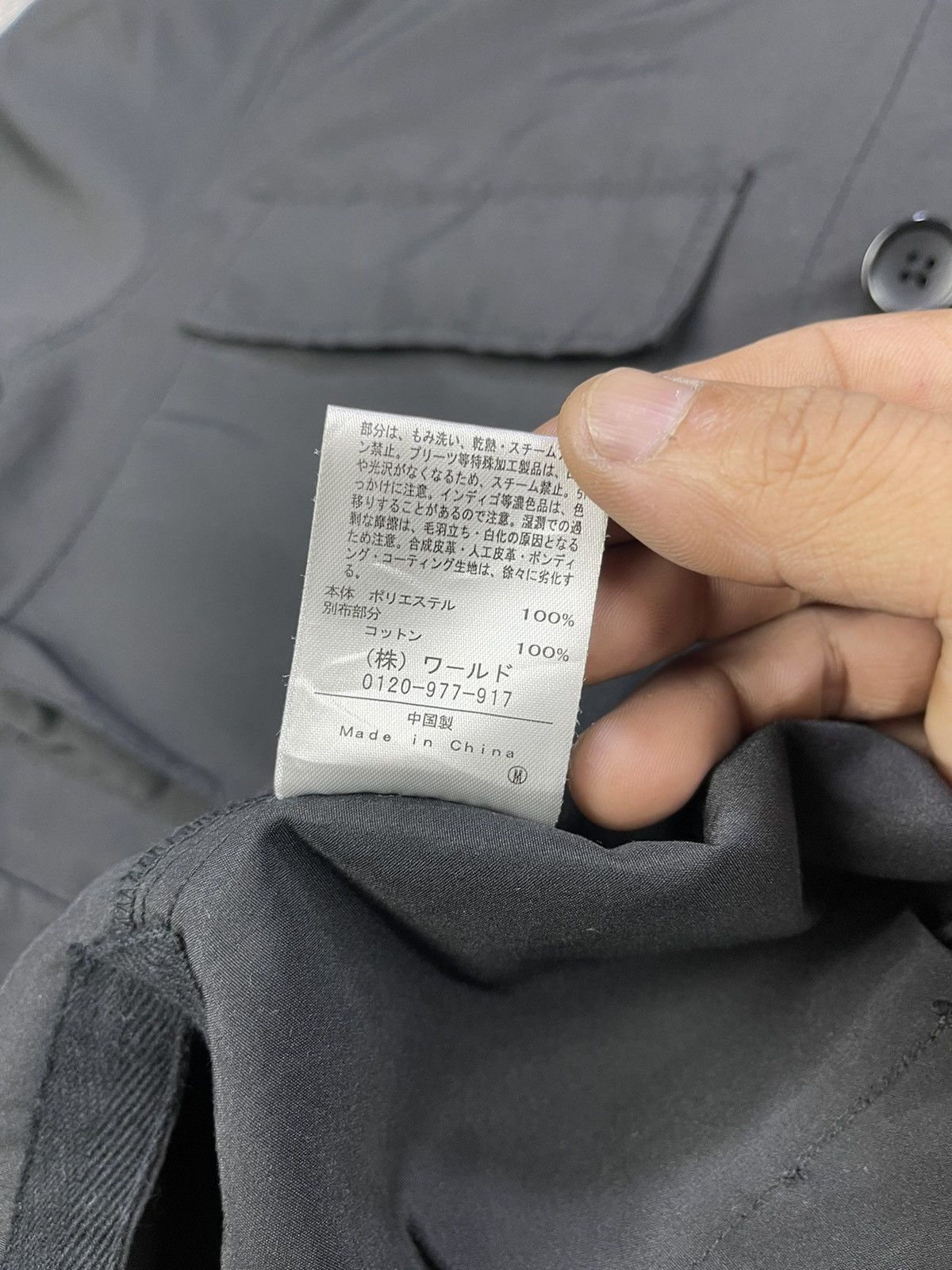 Takeo Kikuchi The Shop TK Button Down Baggy Military Blouson Size US M / EU 48-50 / 2 - 13 Thumbnail