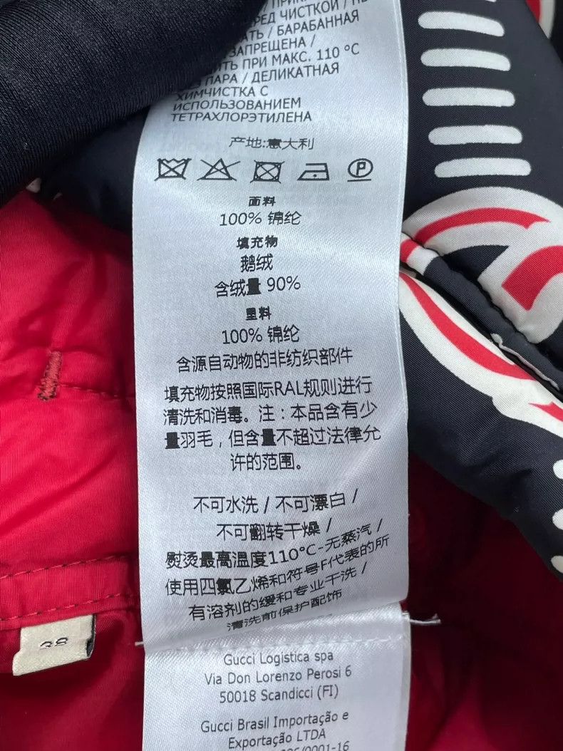 Gucci Gucci Full logo down vest 2504-Nextarrow Size XS / US 0-2 / IT 36-38 - 8 Thumbnail