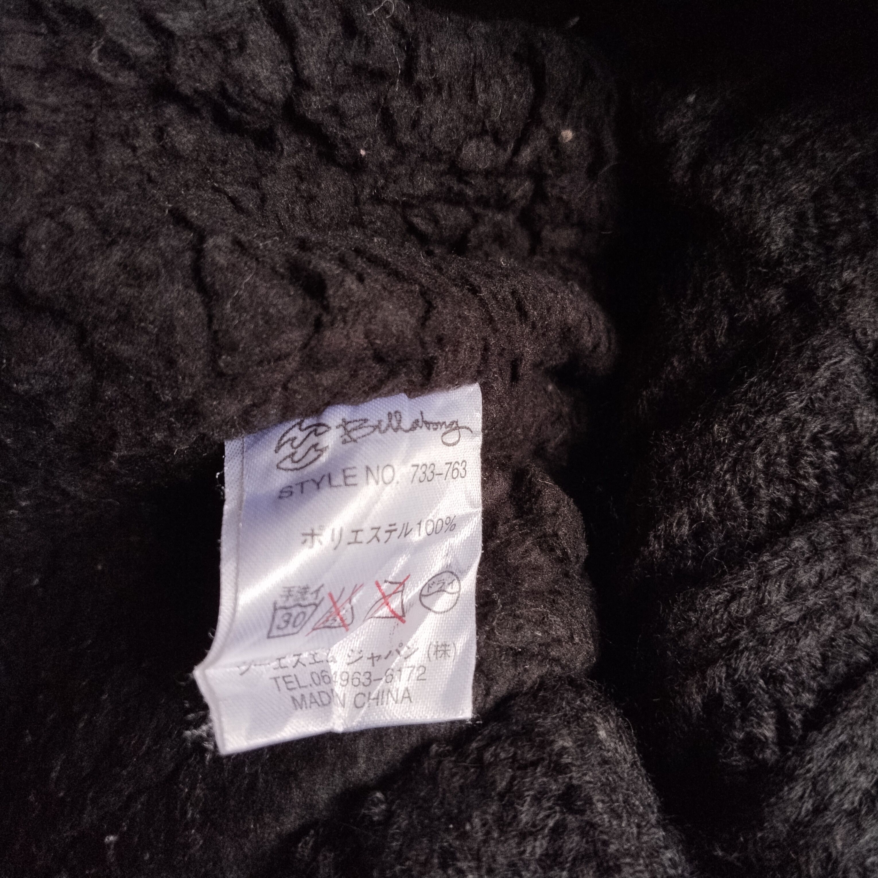 14th Addiction Y2k Billabong vkei Style fur jacket Size US S / EU 44-46 / 1 - 8 Thumbnail