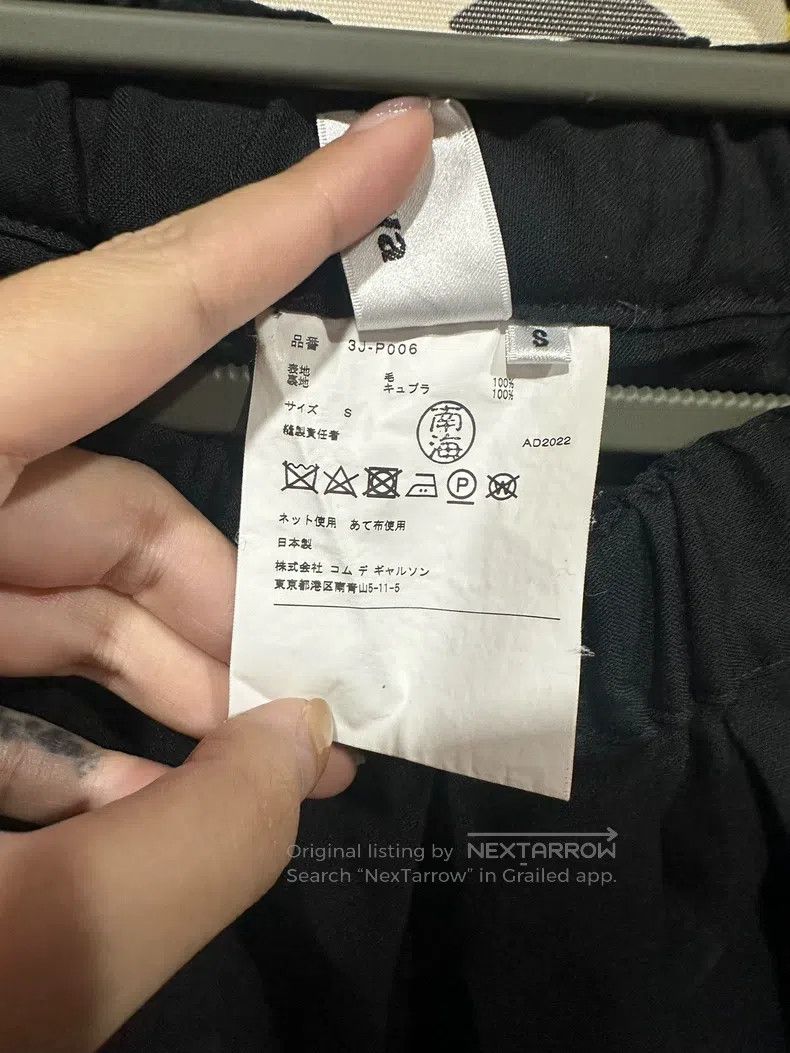 Comme des Garcons Comme Des Garcons size S Pleated Wool Suit Pants Size 25" / US 0 / IT 36 - 3 Thumbnail
