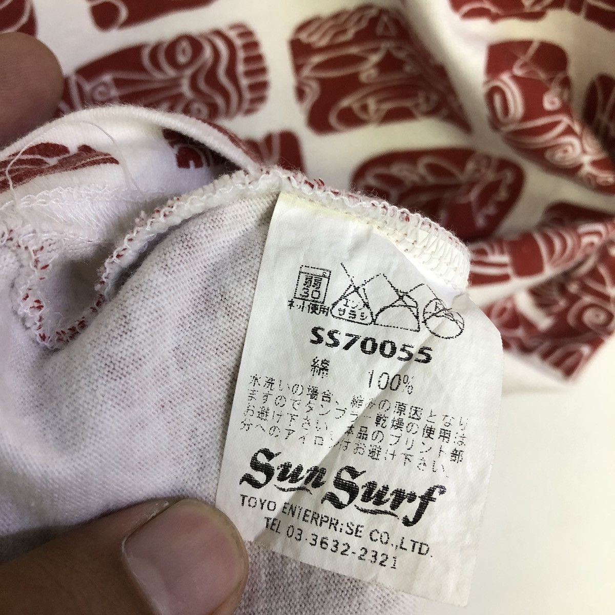 Sun Surf × Toyo Enterprises × Vintage Vintage Sunsurf Motive Hawaiian Fullprint Tshirt Size US S / EU 44-46 / 1 - 10 Thumbnail