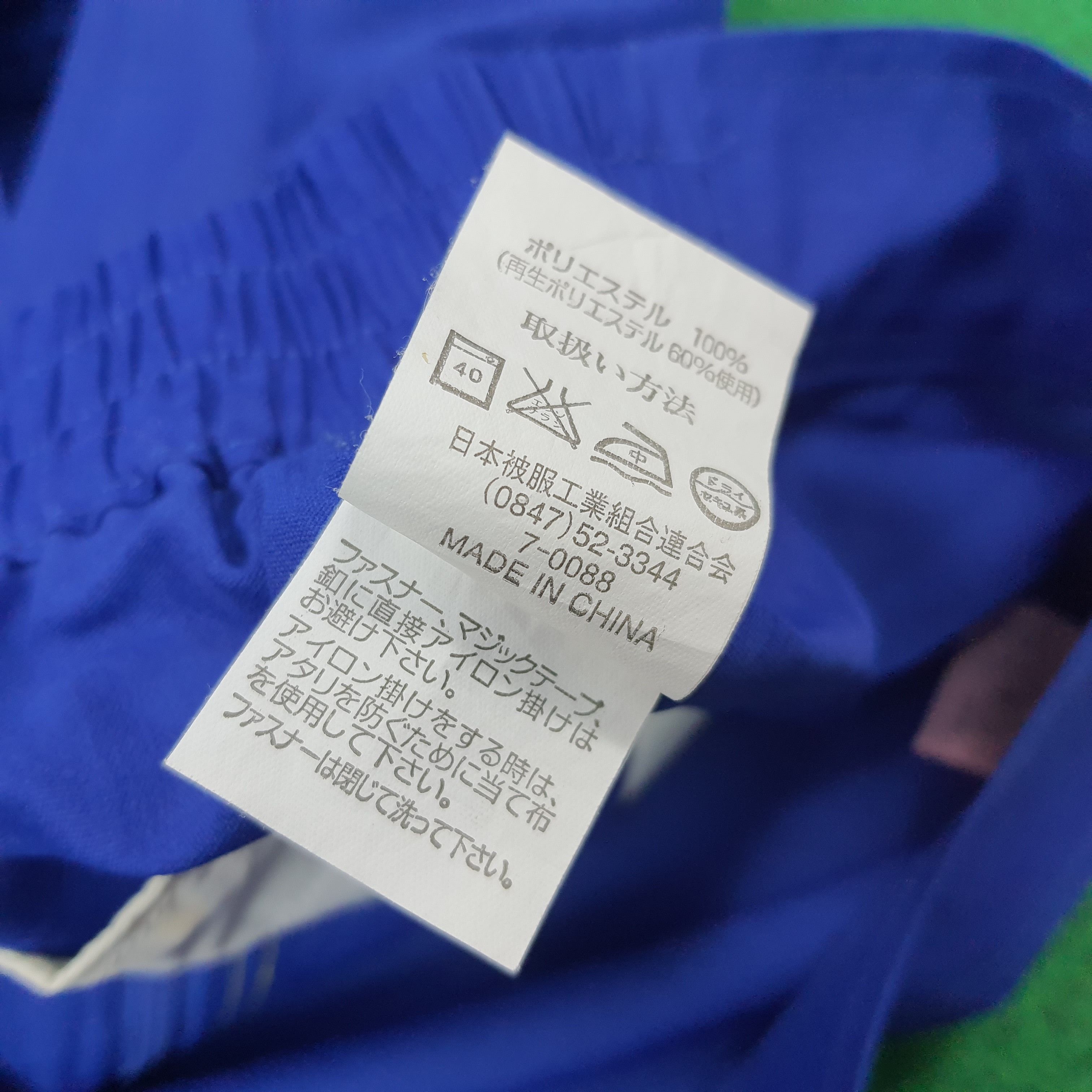 Japanese Brand × Vintage Vintage SUBARU Japan Racing Motorsports Jacket C220N9 Size US XXL / EU 58 / 5 - 9 Thumbnail