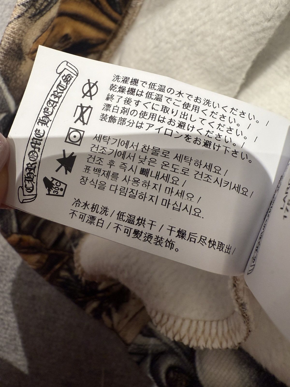 Chrome Hearts Chrome Hearts x Nike x Nocta crewneck size L Size US L / EU 52-54 / 3 - 11 Thumbnail