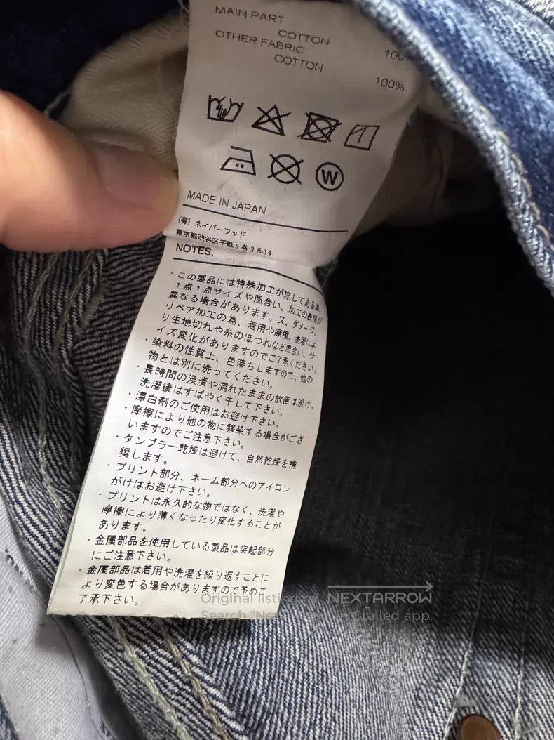 Neighborhood Neighborhood size M jeans Size US 27 - 8 Thumbnail