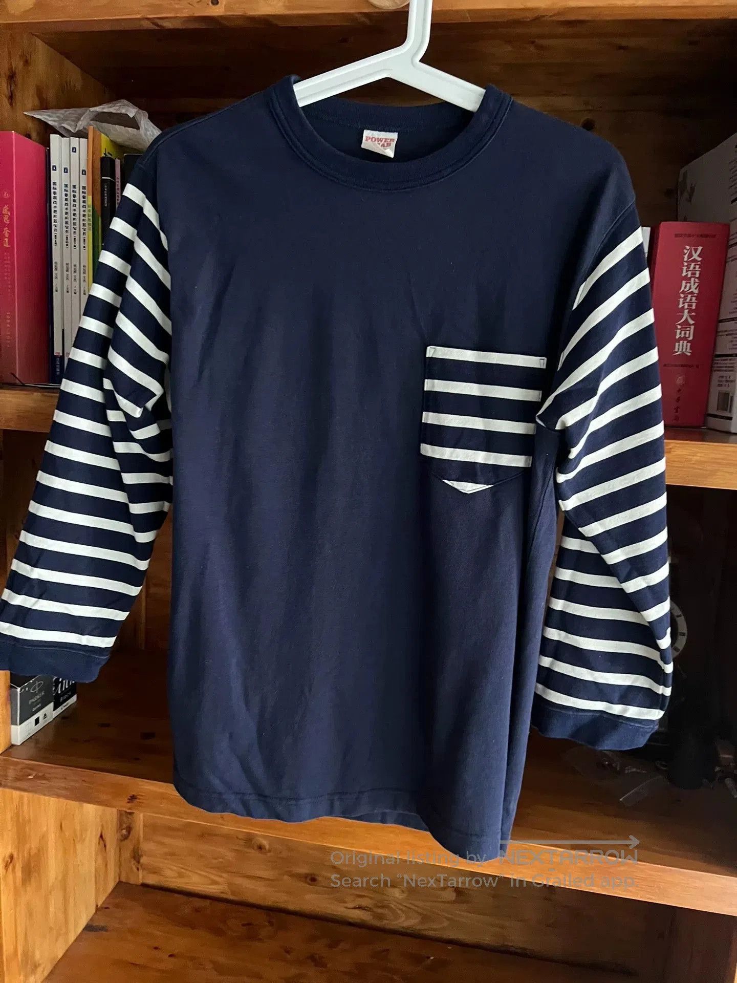 Porter Classic Blue Dyed Striped Sweatshirt with Pocket. Size US L / EU 52-54 / 3 - 3 Thumbnail