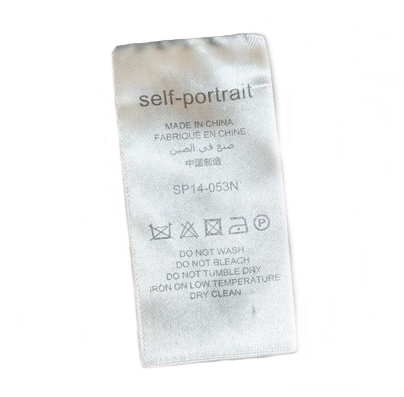 Self-Portrait Self-Portait Dress Size XS / US 0-2 / IT 36-38 - 8 Thumbnail