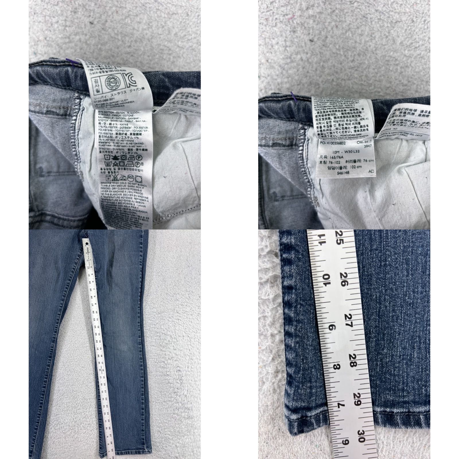 Levi's Levi's 505 Straight Fit Jeans Women’s Medium Wash Denim Cotton Casual Pant Size 10 Size 32" / US 10 / IT 46 - 8 Thumbnail