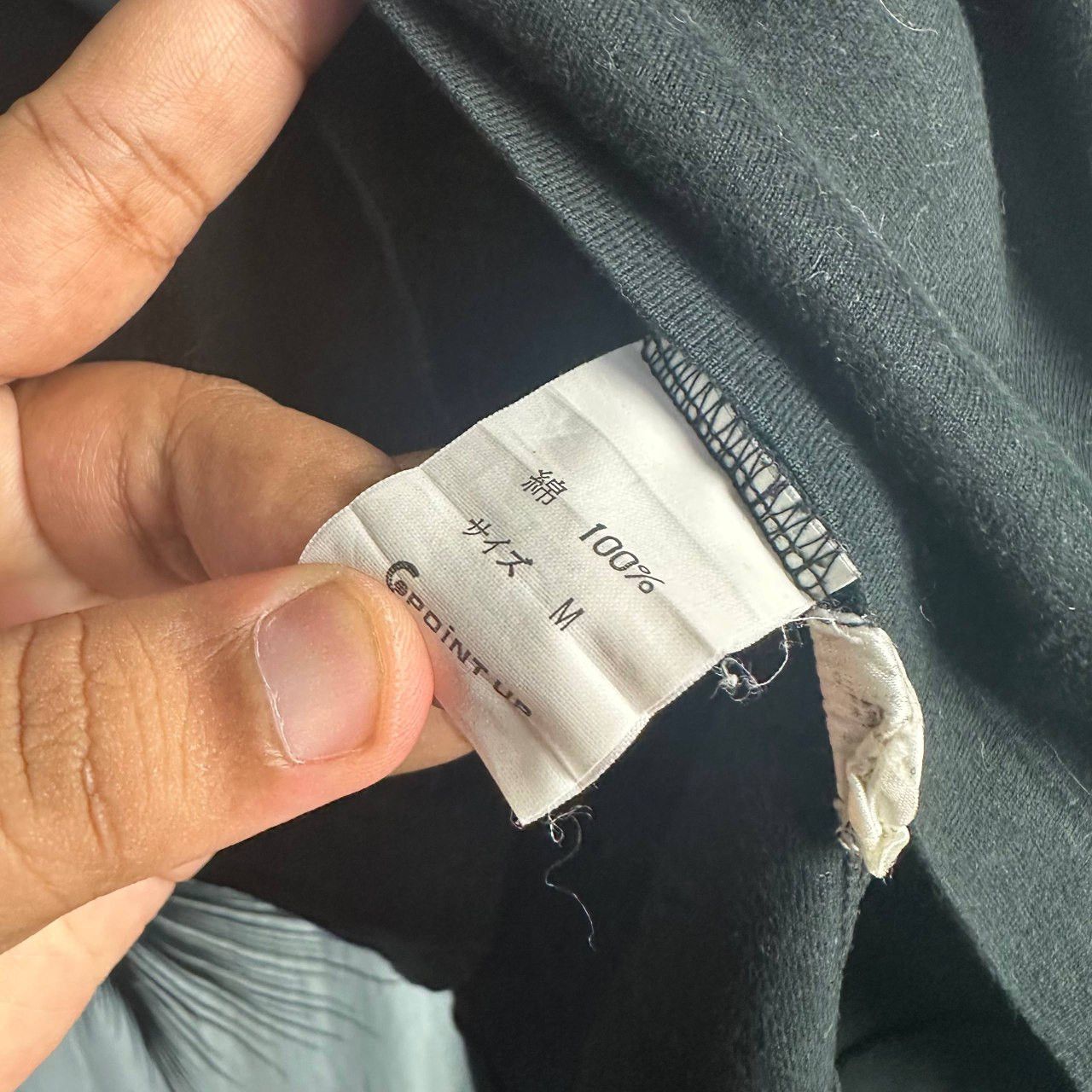 Issey Miyake Issey Miyake Hai Sporting Gear Long Sleeve Size US M / EU 48-50 / 2 - 5 Thumbnail